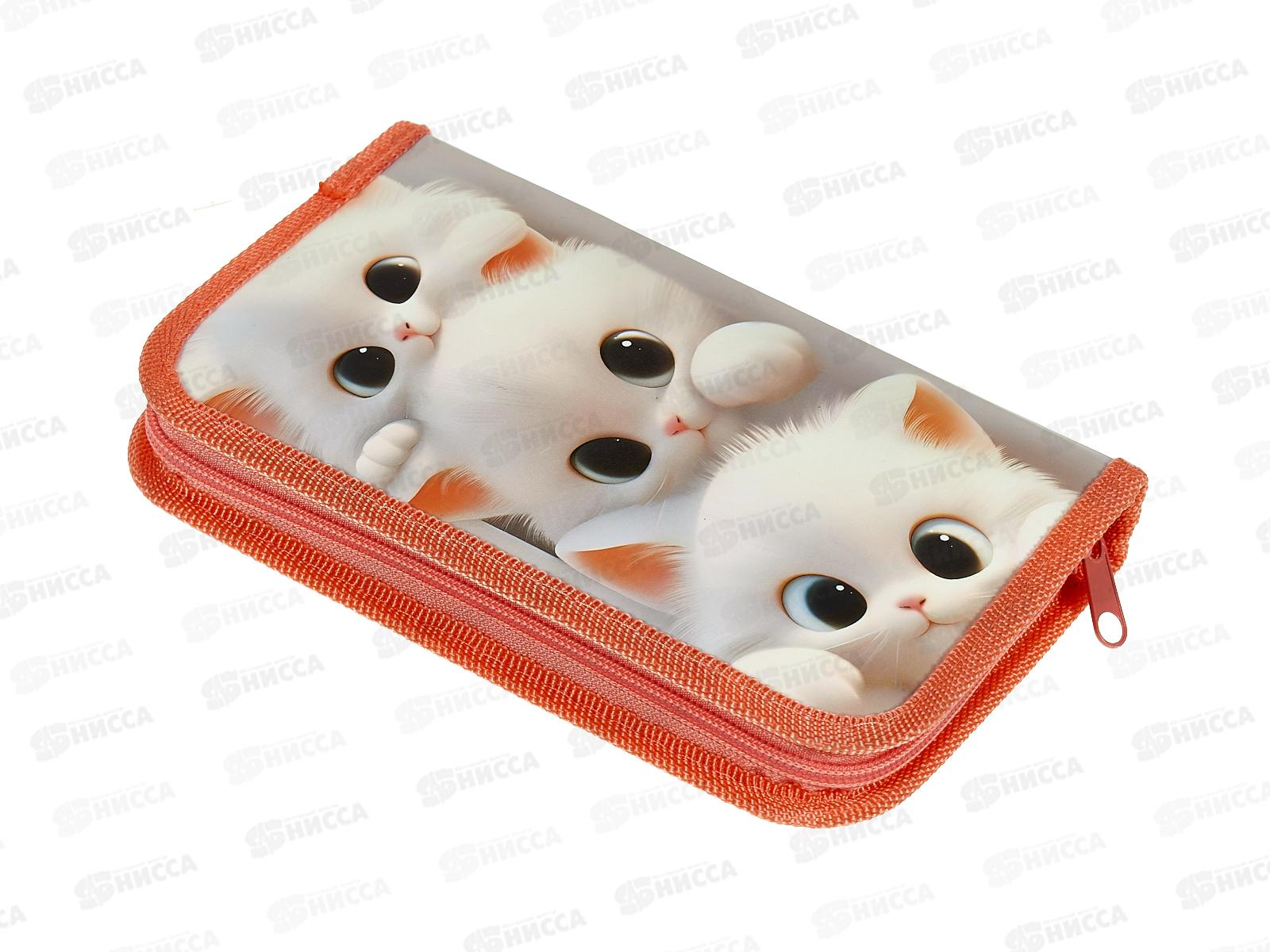 Пенал ПЧЕЛКА 1отд., Милые коты 2025 190*115, ПО-02 *35