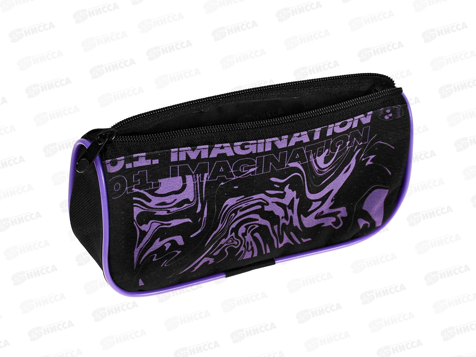 Пенал-косм. ПЧЕЛКА Imagination 2025 на молнии 200*95*45, К-71 *24