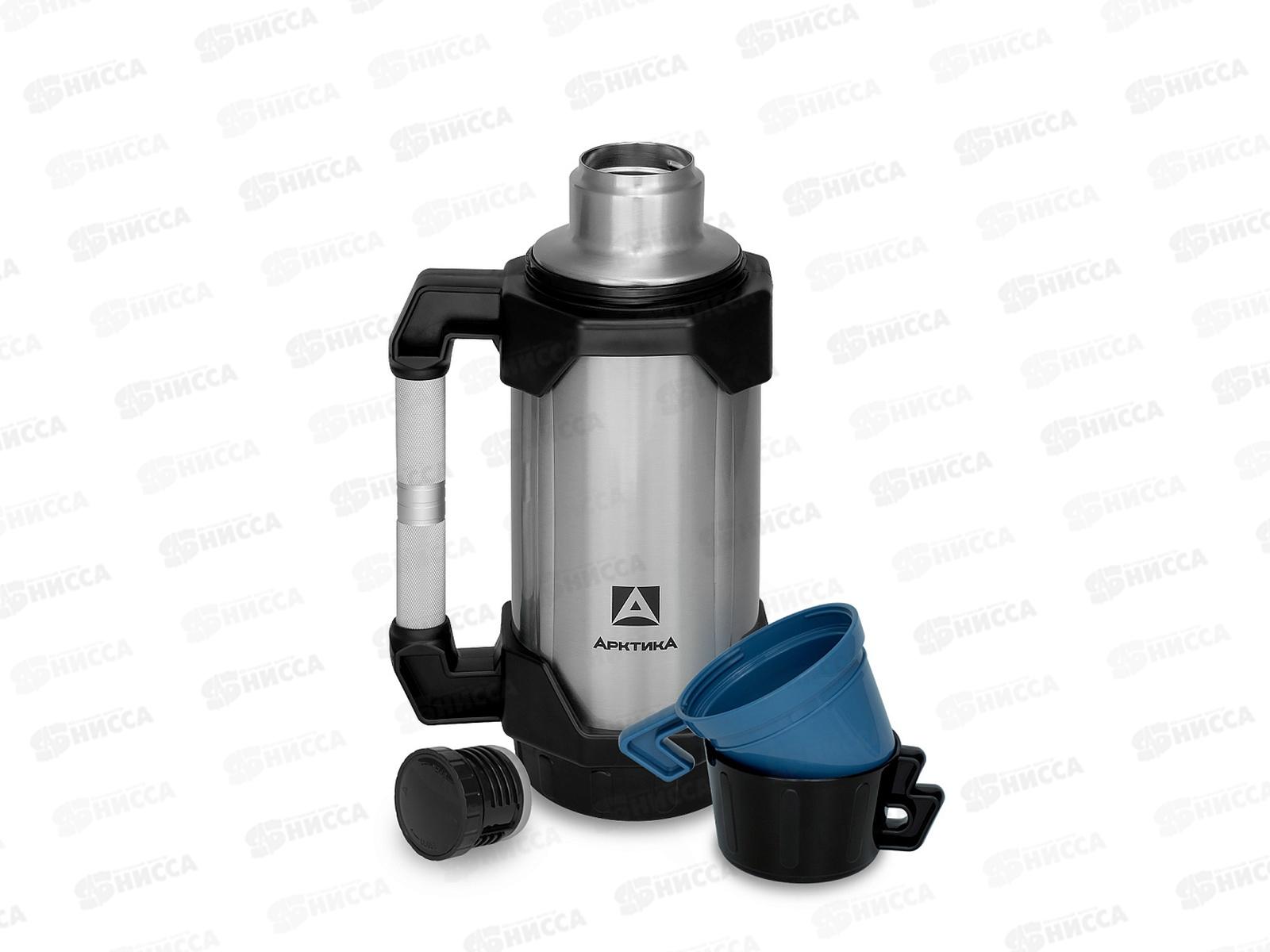 Термос 1800мл вакуумный (питьевой, синий), 110-1800 тм &quotАрктика&quot