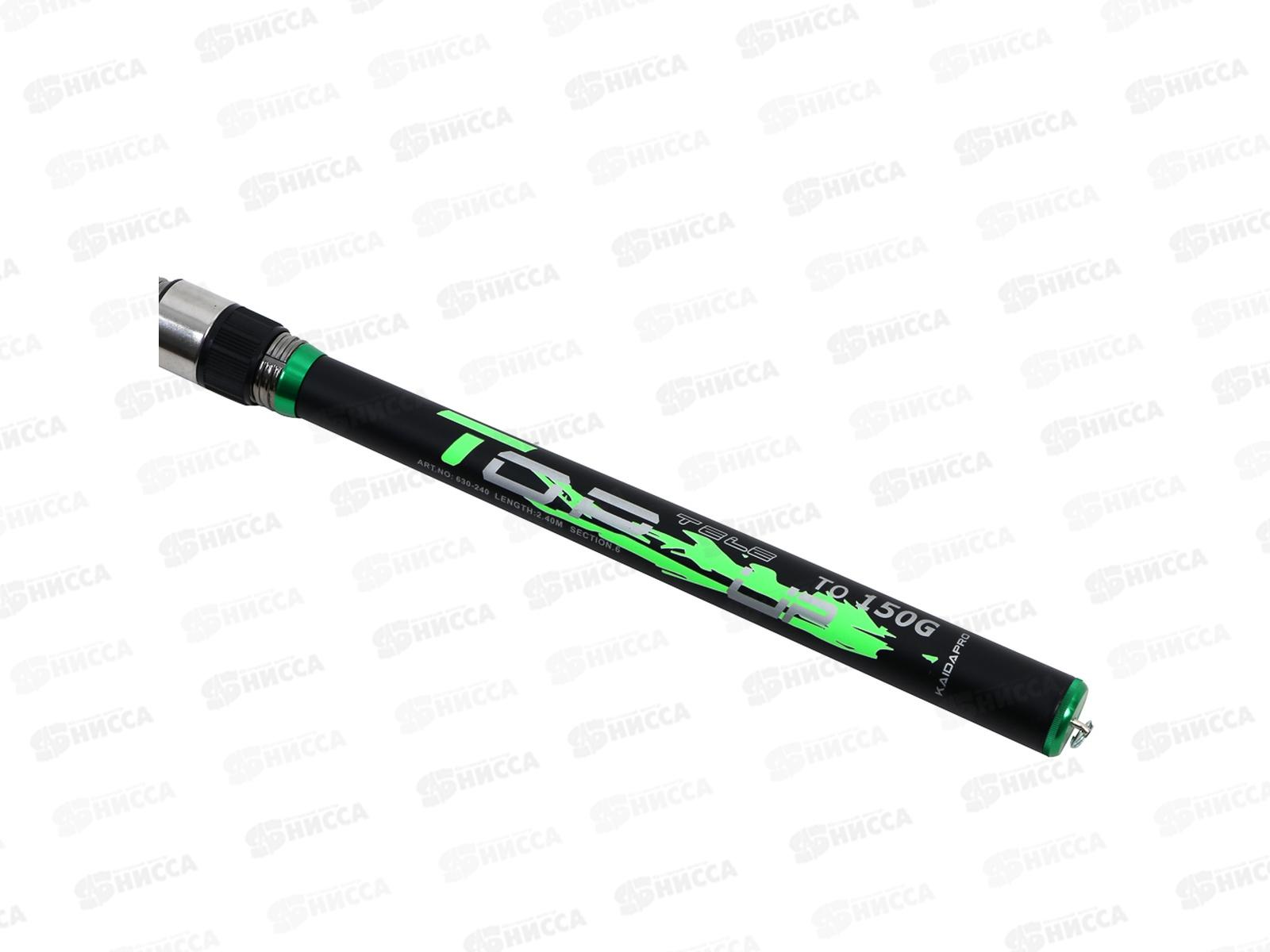 Удилище KAIDA телескоп ТОР 2,4м 149-231 г