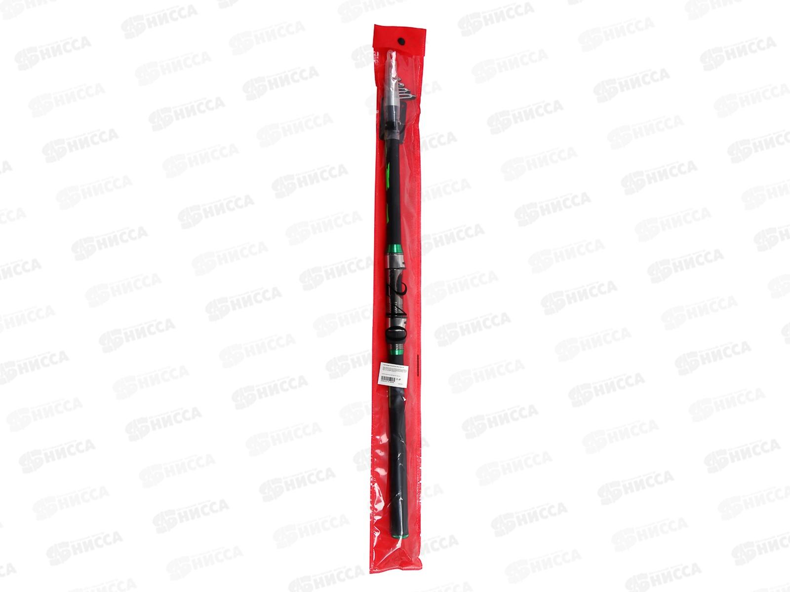 Удилище KAIDA телескоп ТОР 2,4м 149-231 г