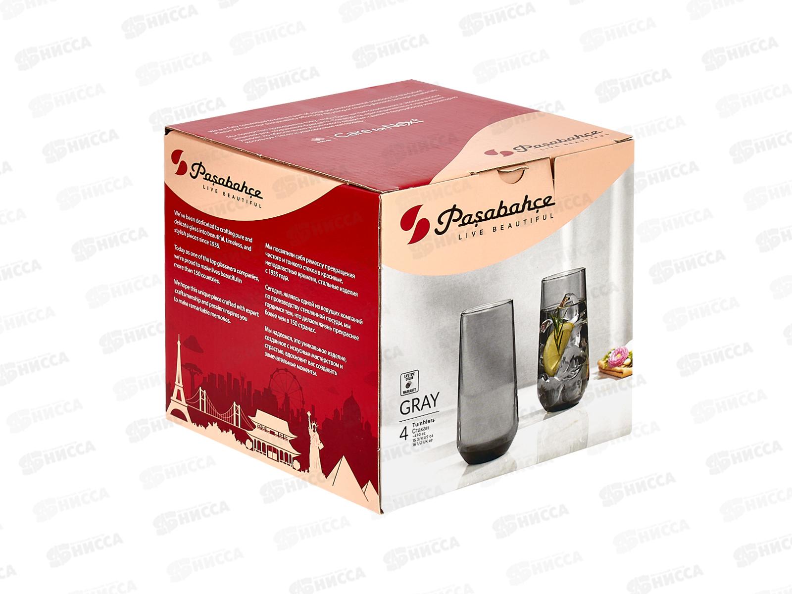 Набор стаканов Грей 4шт 470мл 420015 *6