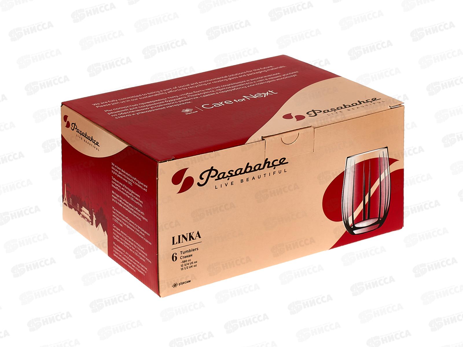 Набор стаканов Линка 6шт 380мл 420405