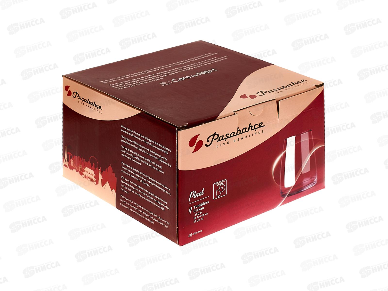 Набор стаканов Пино 390мл 4шт утонченная кромка 420742