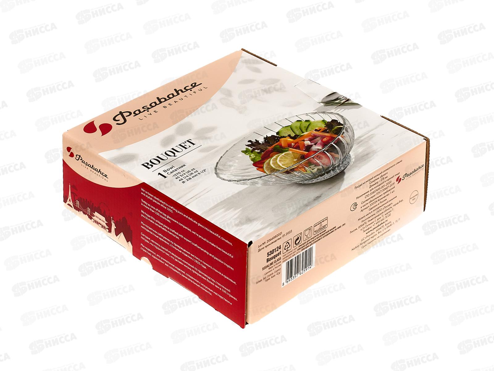 Салатник Букет 1370мл 218мм 530124