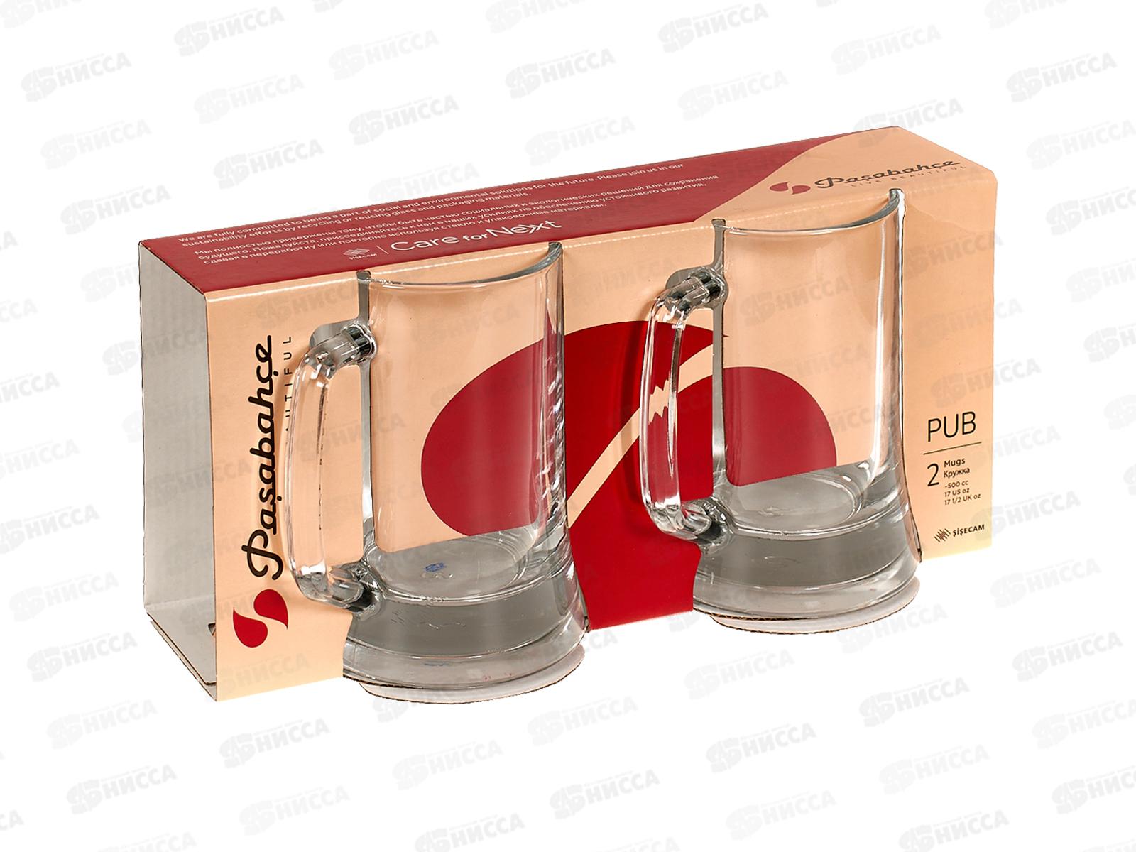 Набор кружек Паб 500мл 2шт 55129