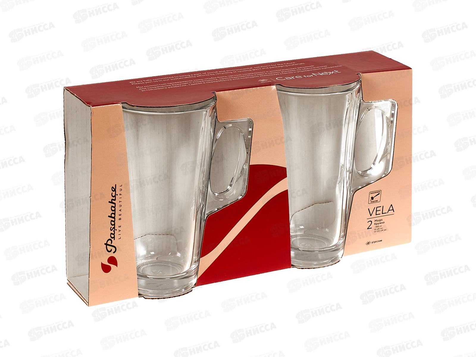 Набор кружек Вела 385мл 2шт 55249