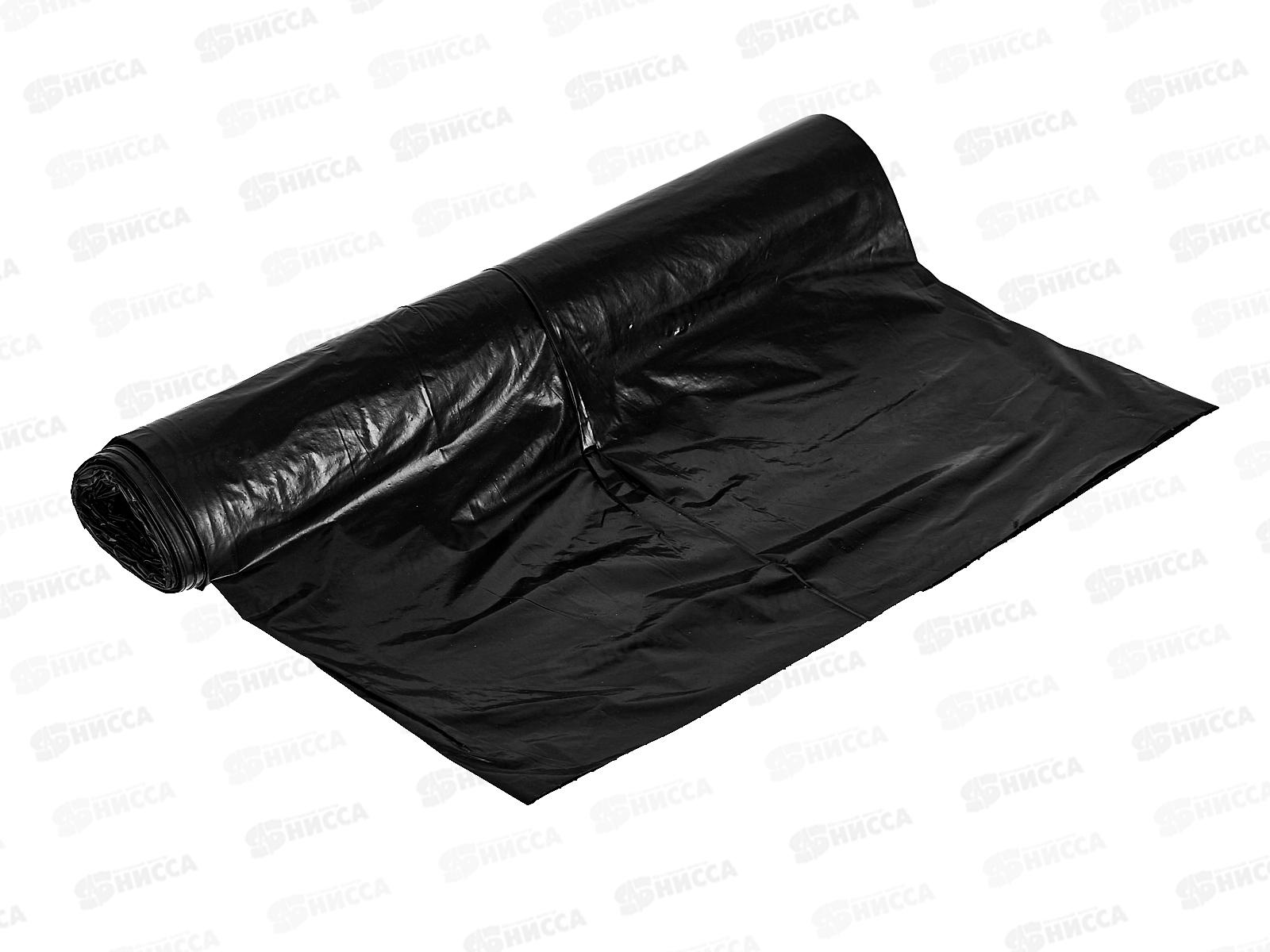 TRIADA мешки д/строит мусора 120л 10шт *20