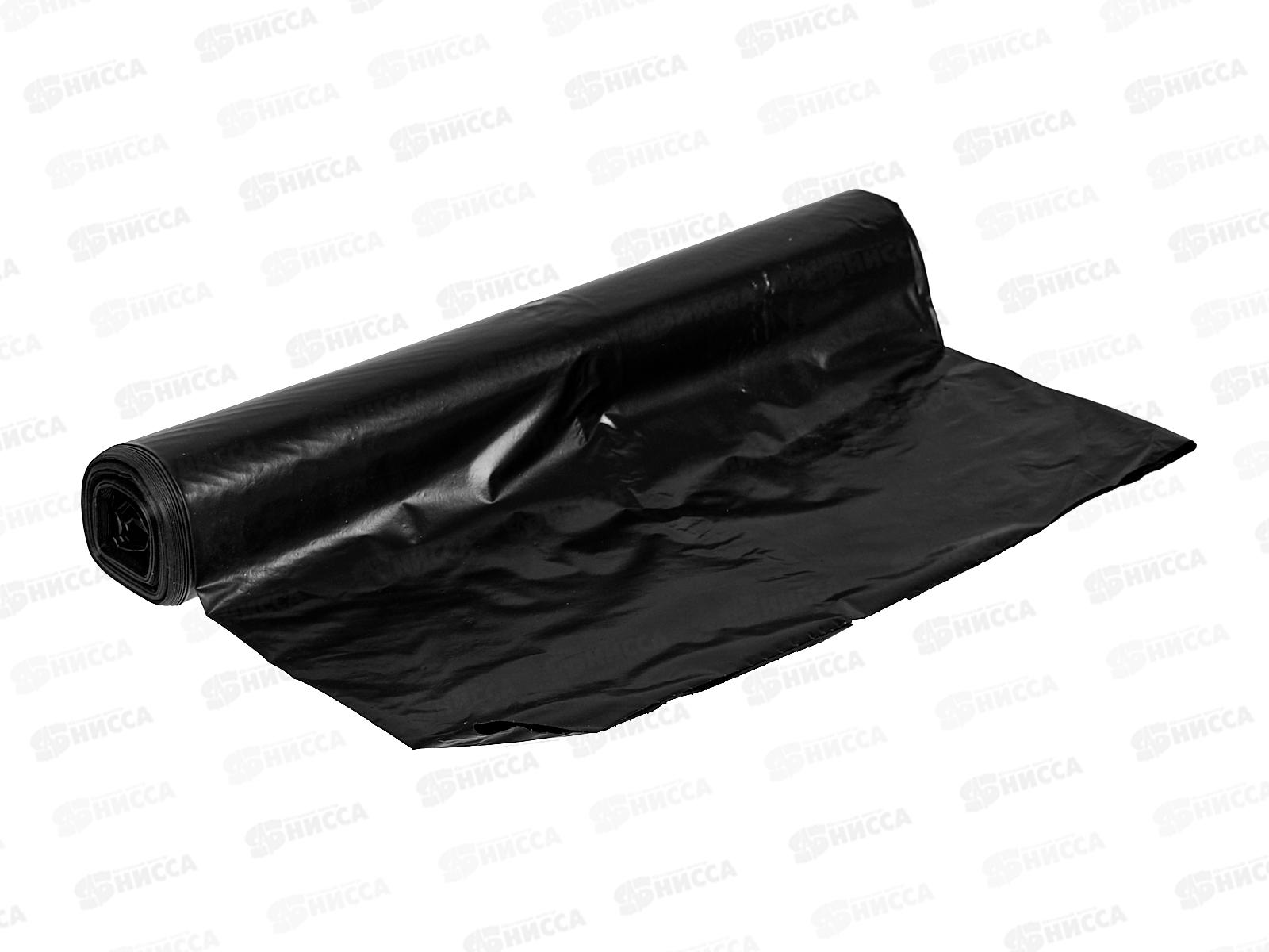 TRIADA мешки д/мусора суперпрочн 240л 10шт King Size *10