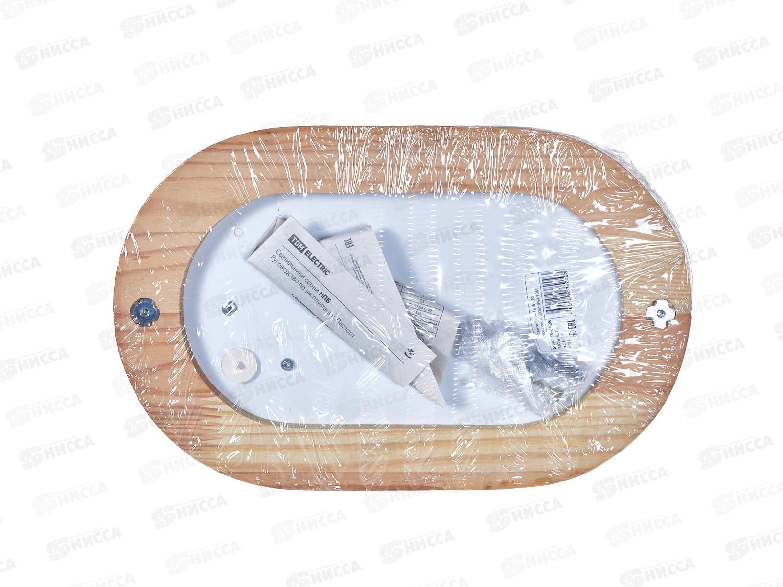 Светильник НПБ1201 сосна овал 100Вт IP54 деревянное основание, TDM, 0428  *4