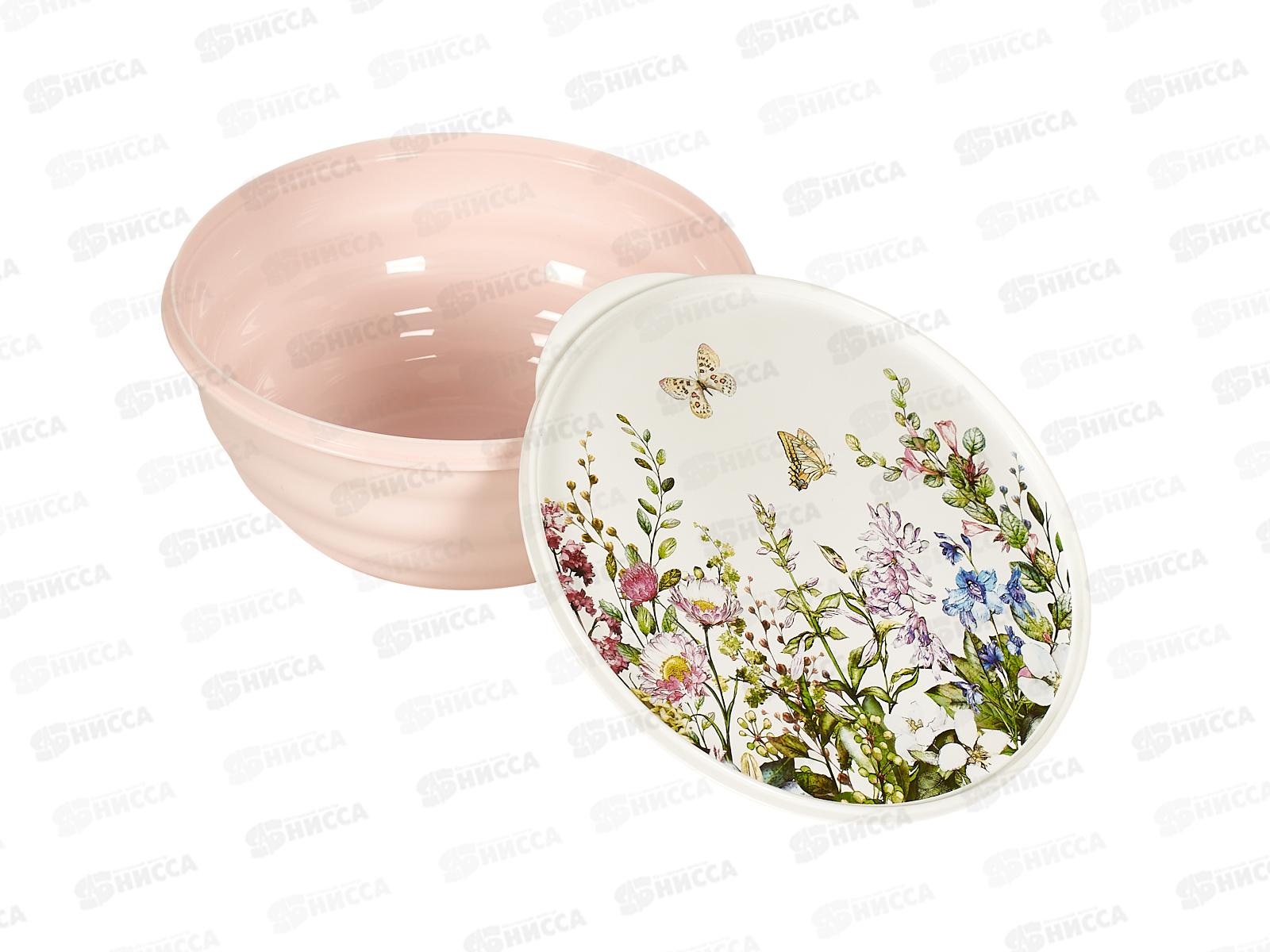 Миска 2,1л Latina с/к Цветущий луг микс 223111790/00 *18