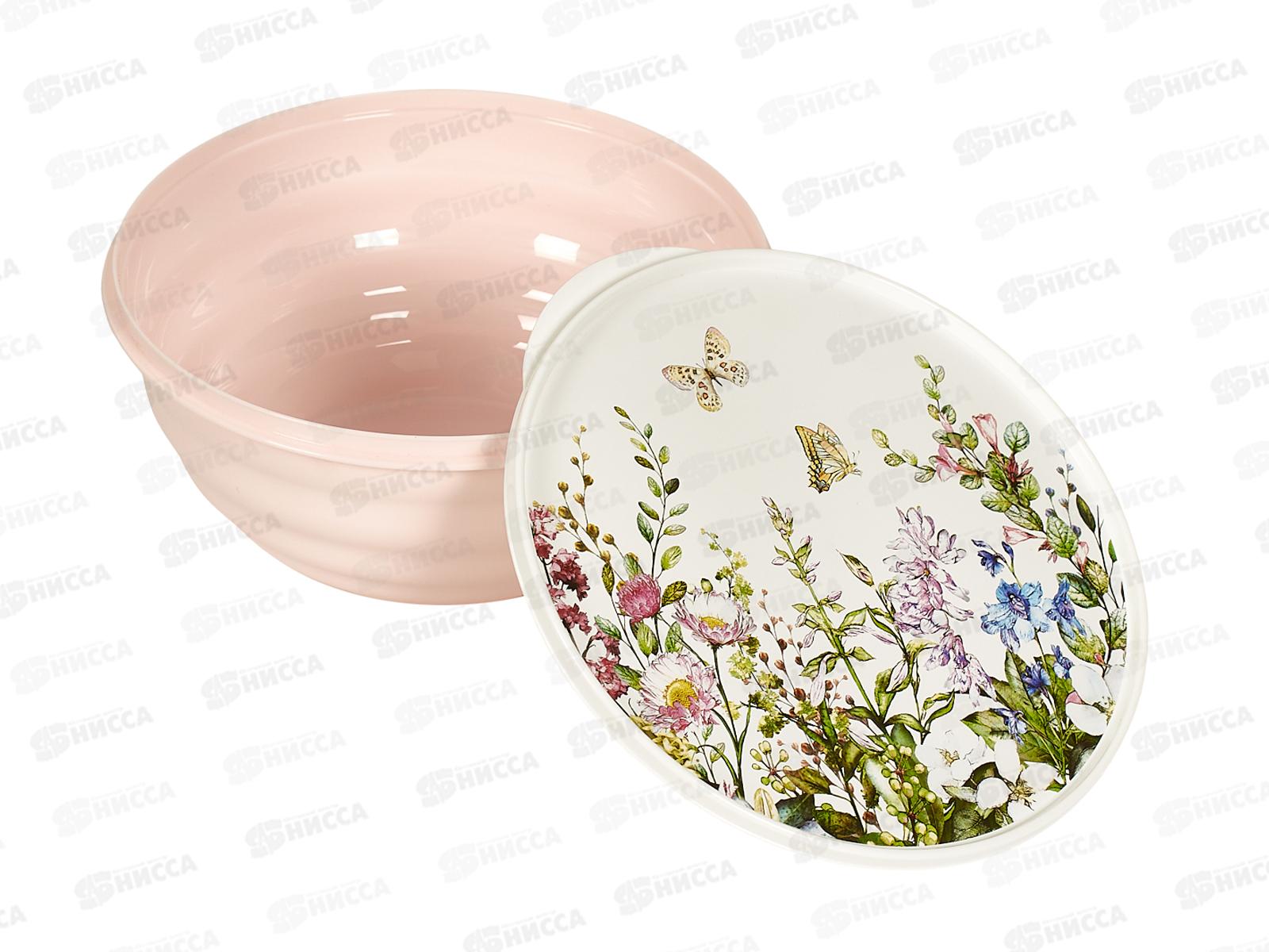 Миска 3,2л Latina с/к Цветущий луг микс 223111890/00 *15