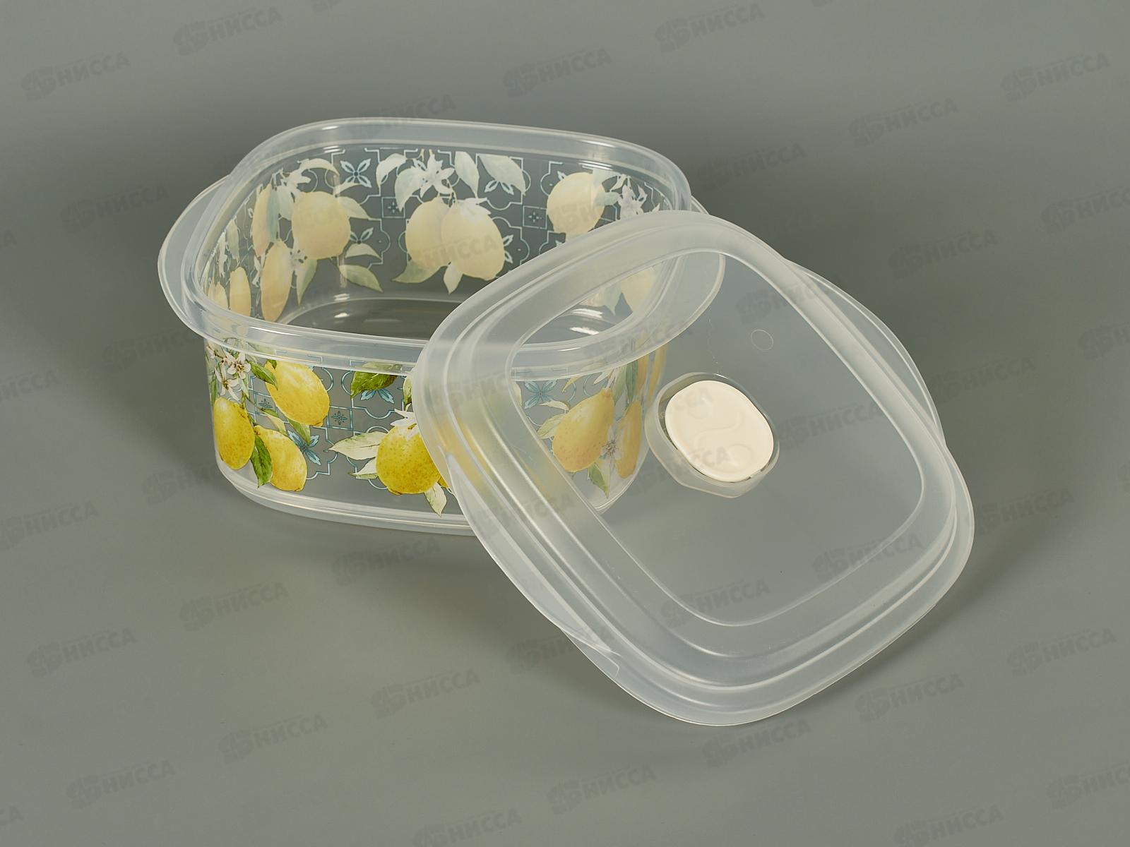 Емкость д/прод. &quotBergamo&quot 1,6л с клапаном бесц 222120025/0107 *16