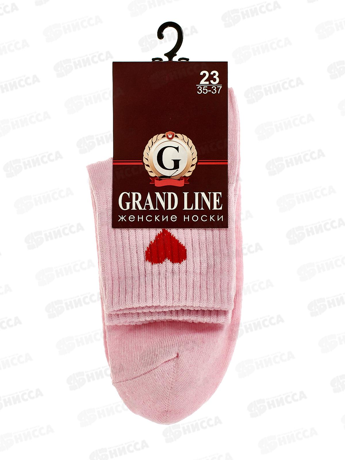 Носки женские  ЖК-13 GRAND LINE сердце, микс р-23