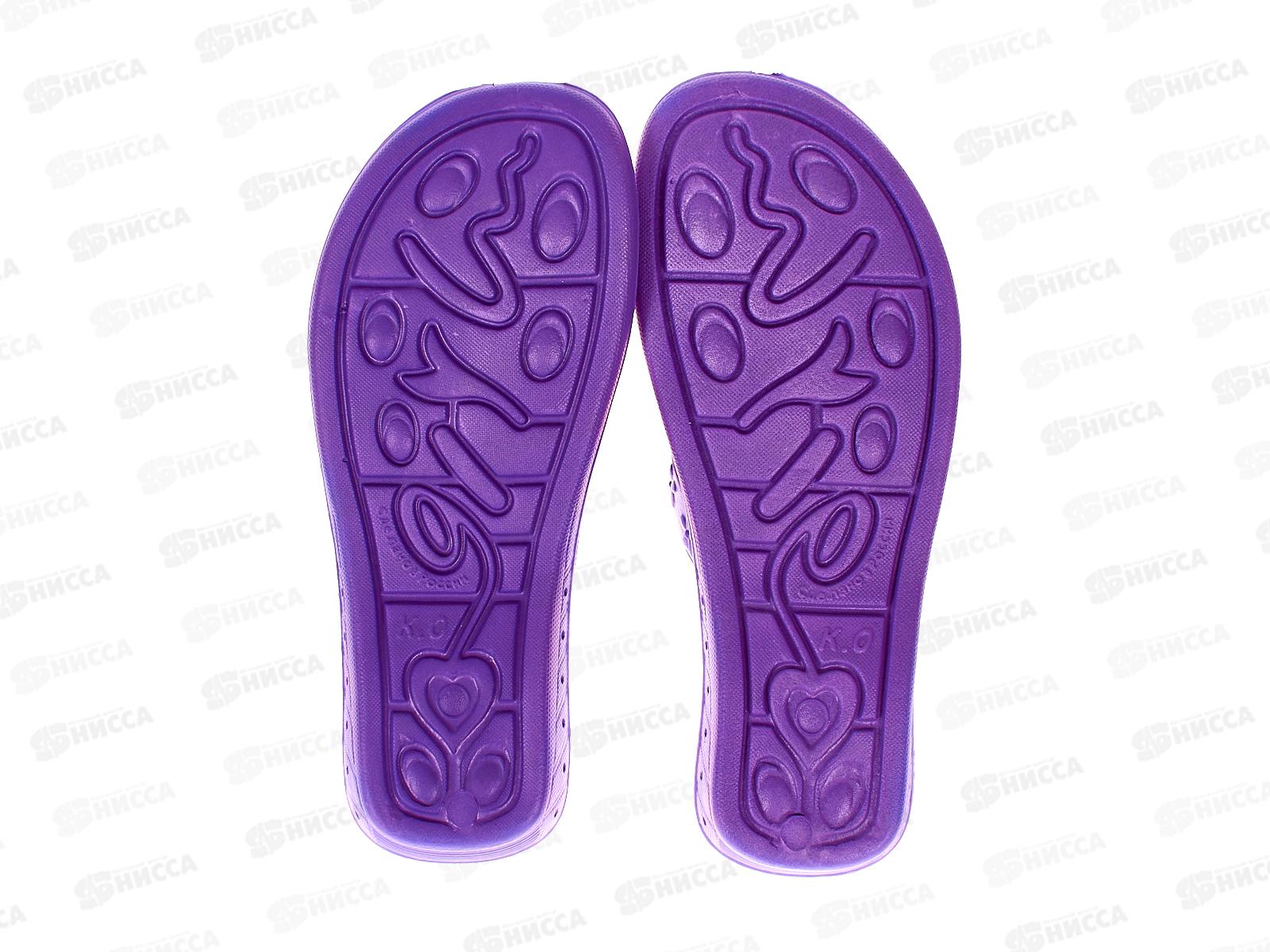 Сланцы женские ЛЖ1 р.41