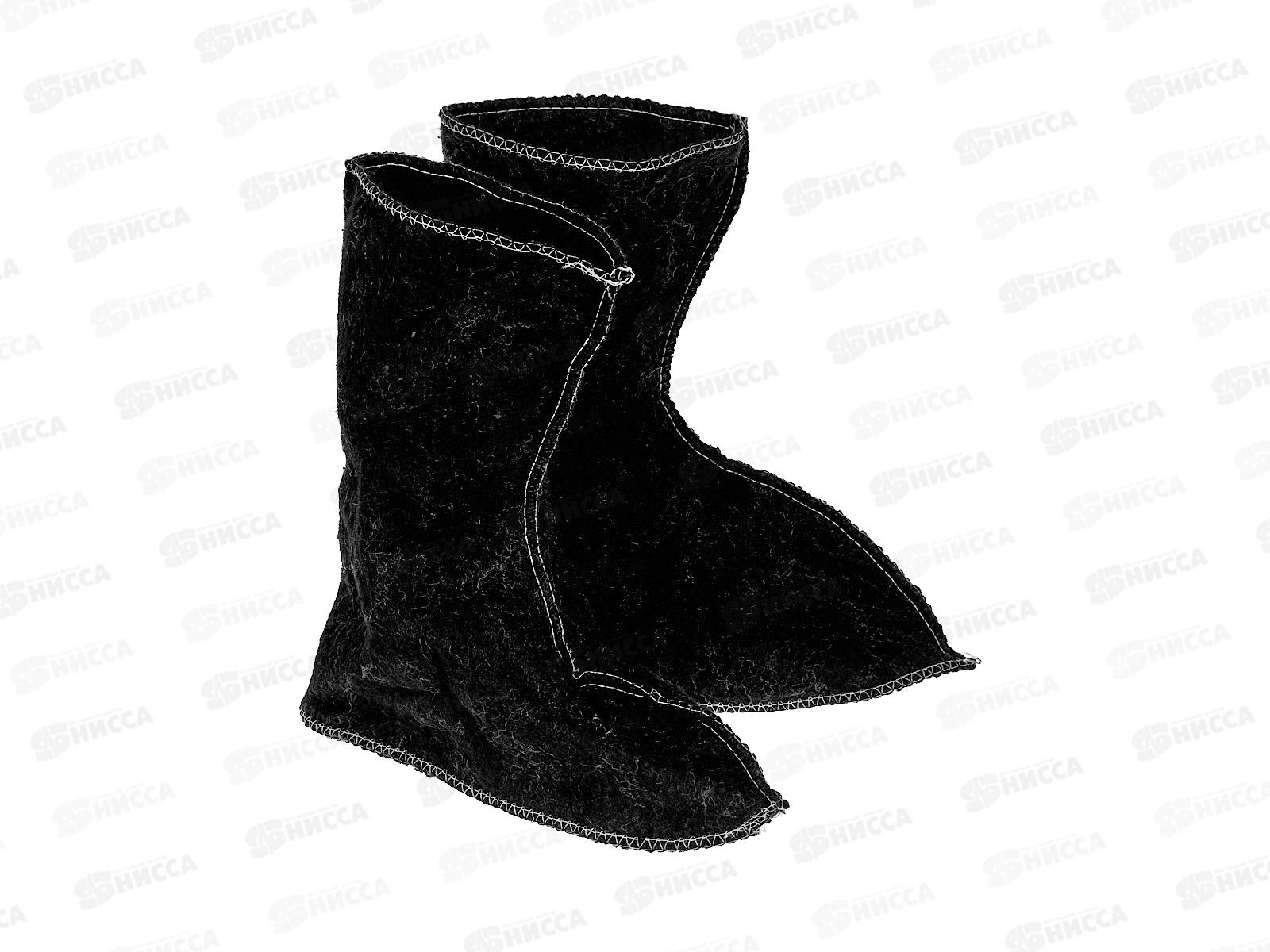 Сапоги женские из ПВХ прозрачные утепленные СЖО16.2У  р.40