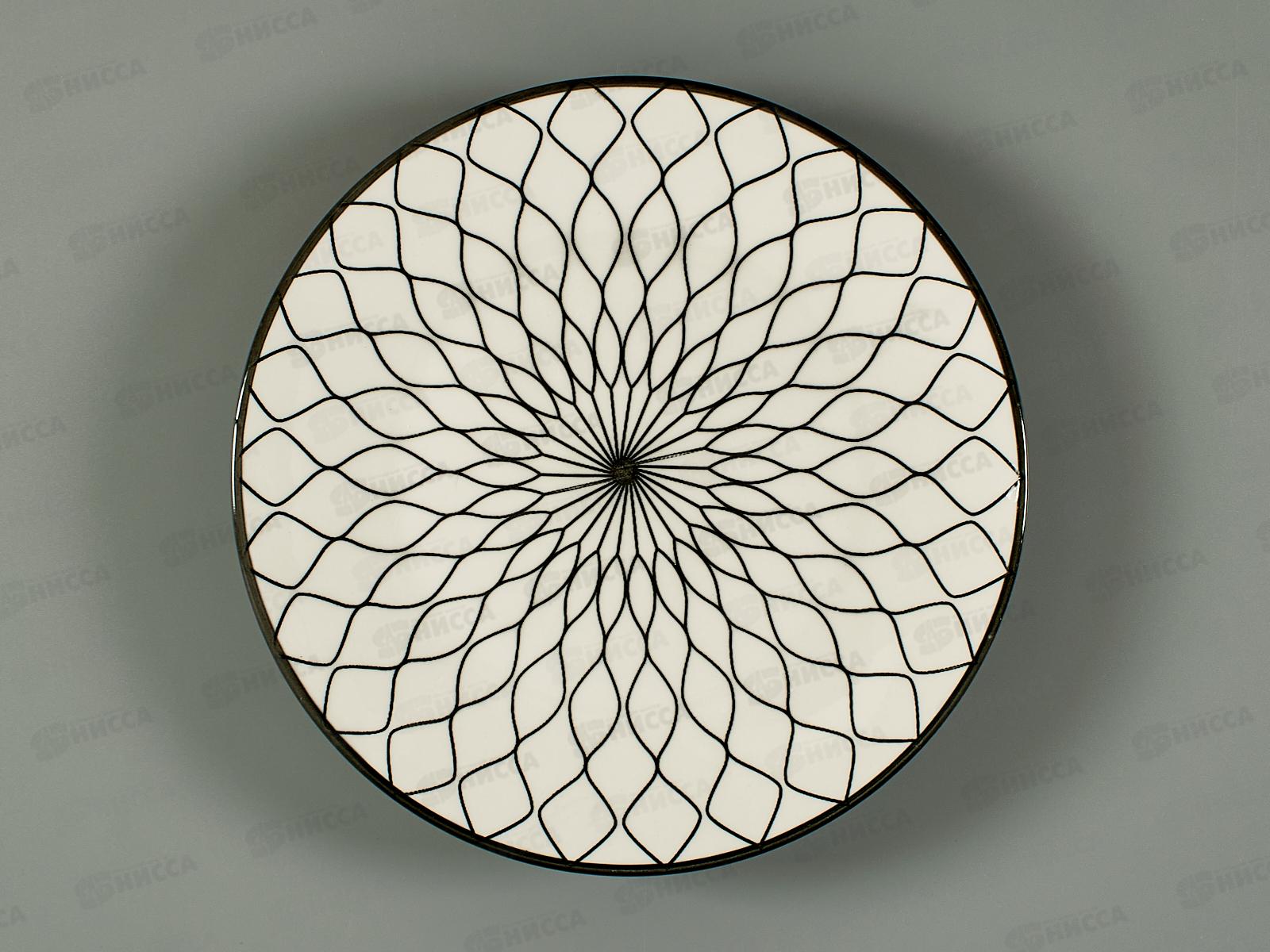 Тарелка Паутинка 20см MFK20528