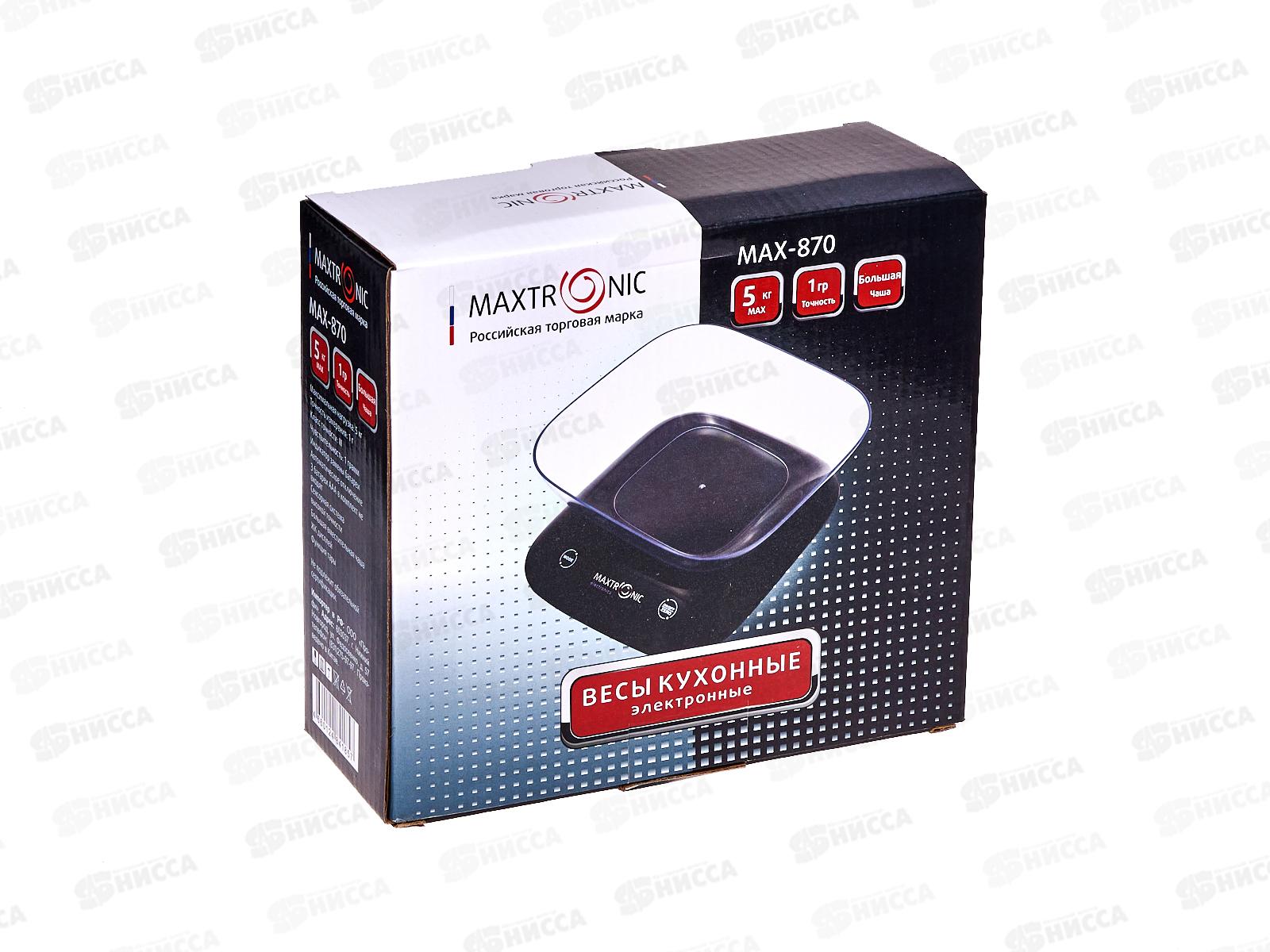 Весы кухонные Maxtronic MAX-870 5кг электронные *24