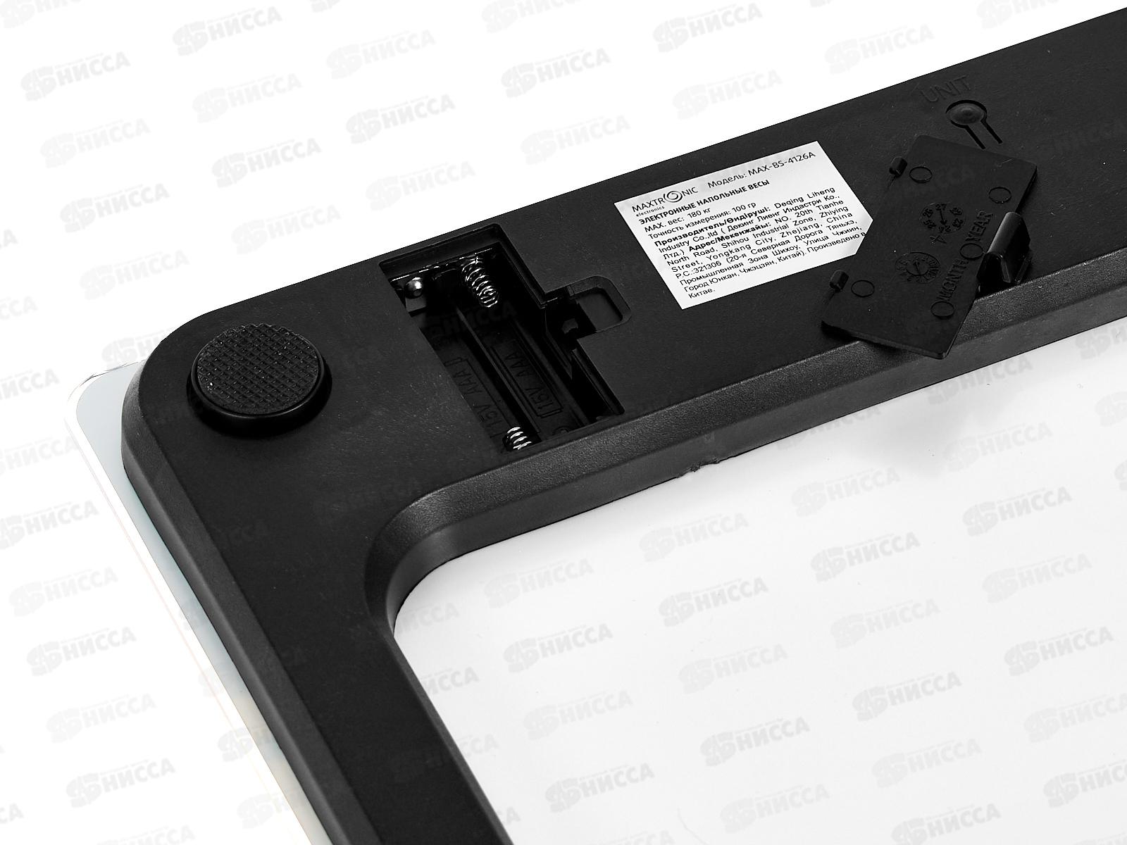 Весы напольные Maxtronic MAX-BS-4126А электронные 180кг *20