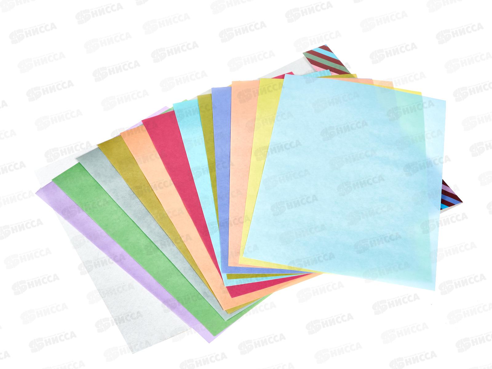 Калька Набор для дизайнерских работ 2-х ст.таниров 12цв 12л А-4 *20