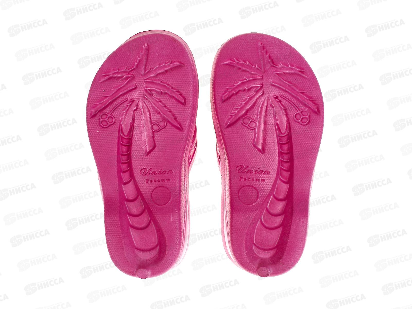 Сланцы детские В7-1 разноцветные р.22-23