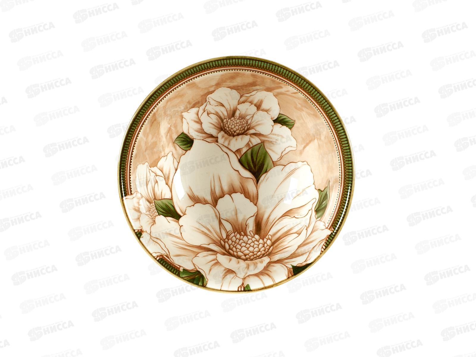 Салатник 11,5см 300мл 8544