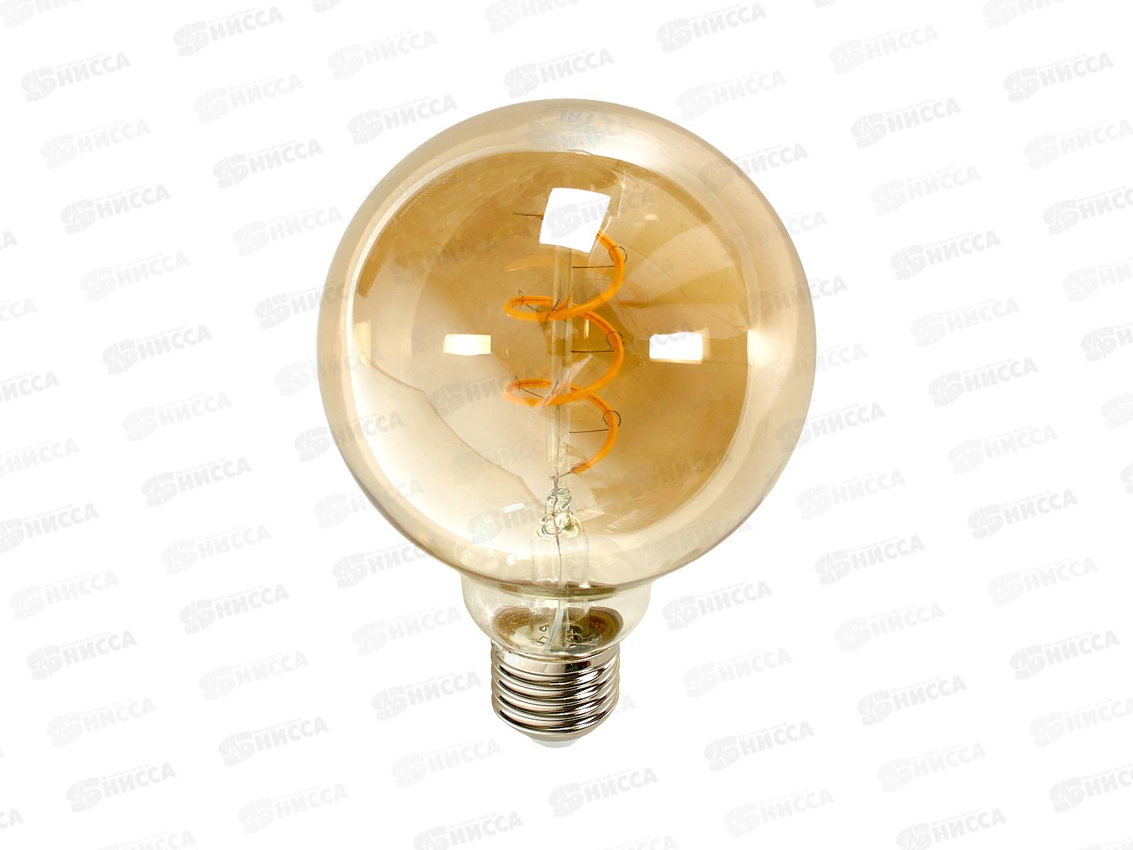 Лампа светодиодная &quotВинтаж&quot золотистая G95 (со спиралью),  4Вт *5/20