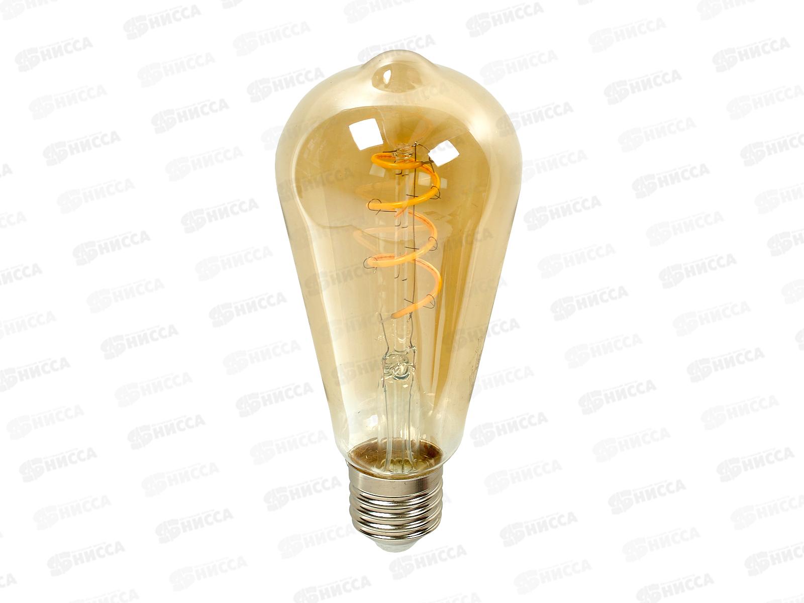 Лампа светодиодная &quotВинтаж&quot золотистая ST64 (со спиралью),  4Вт *100