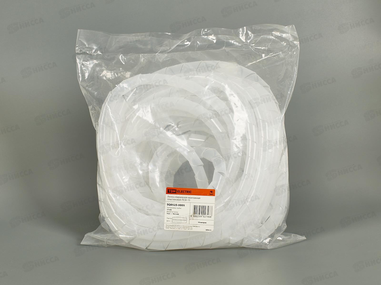 Лента спиральная монтажная пластиковая ЛСМ-15 (10м) TDM, 0005 *40