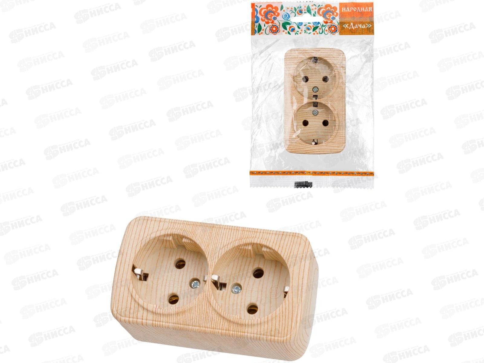 Розетка 2П+З открытой установки IP20 16А, сосна &quotДача&quot Народная, 0038 *10/100