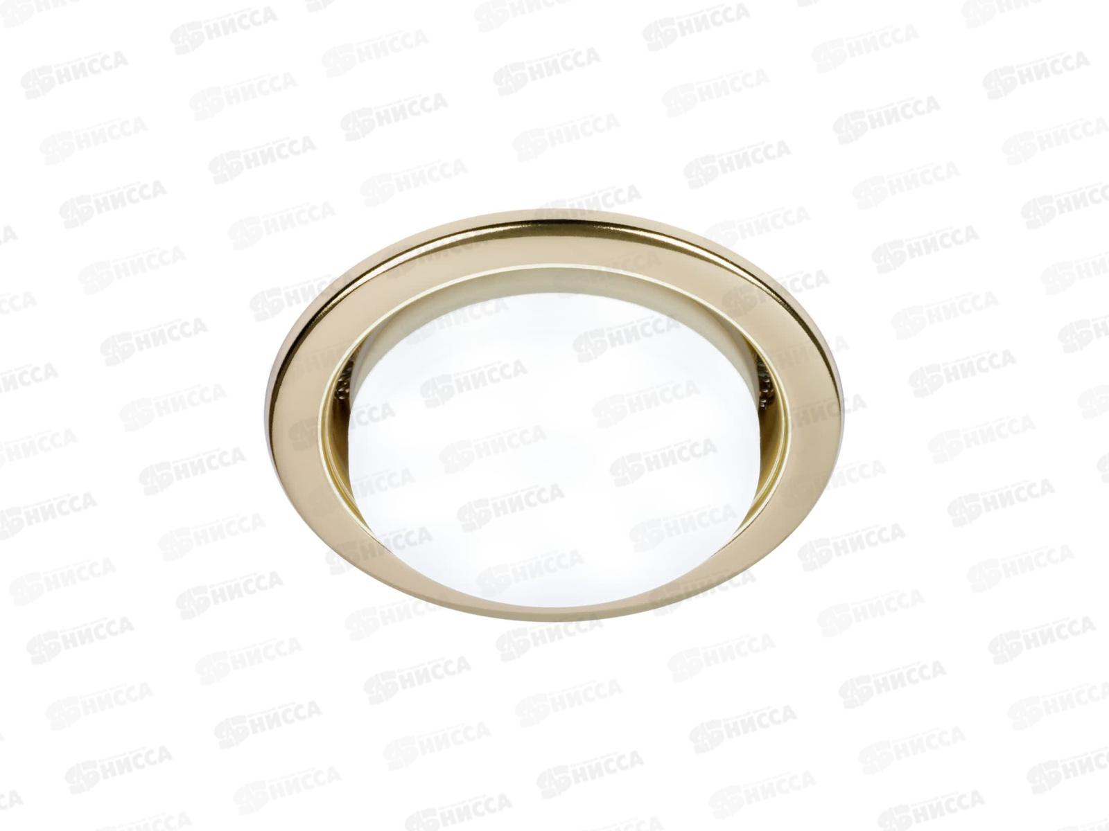 Светильник встраиваемый СВ 01-08 GX53 золото, 2шт, 0103 *50