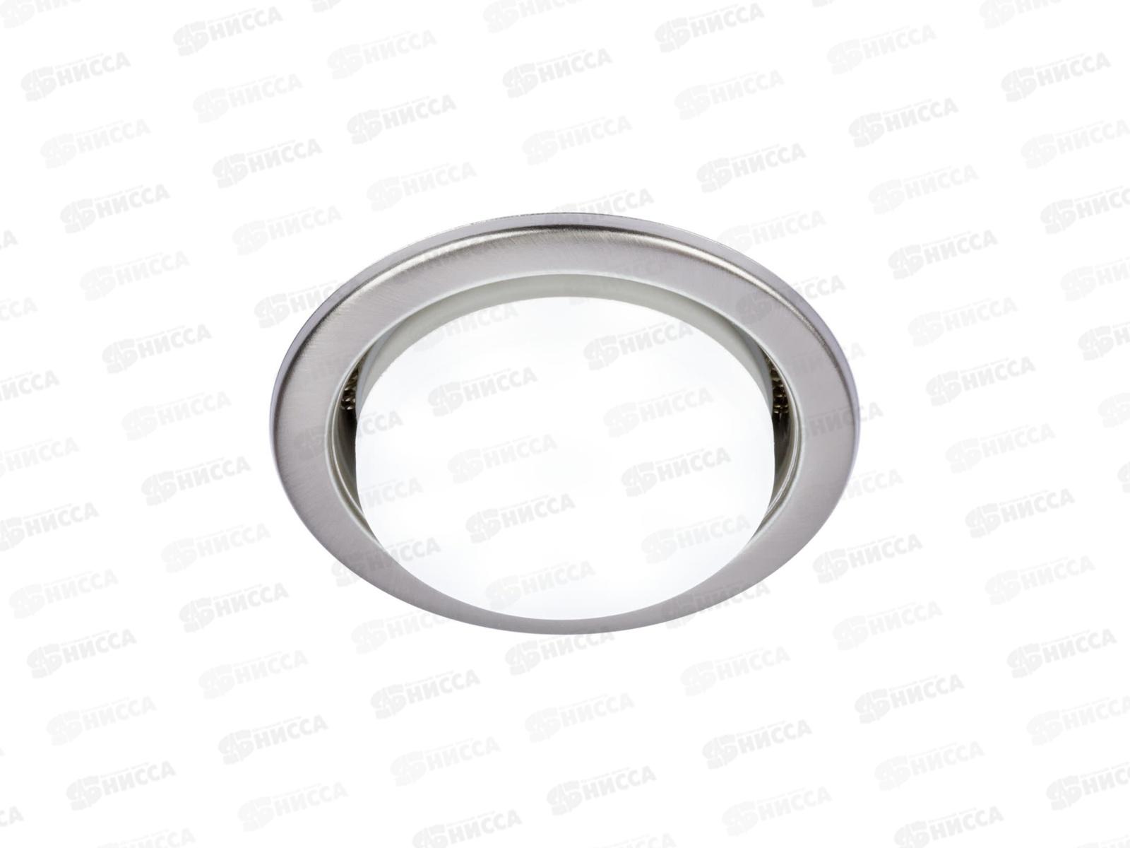 Светильник встраиваемый СВ 01-08 GX53 сатин никель, 2шт, 0109 *50