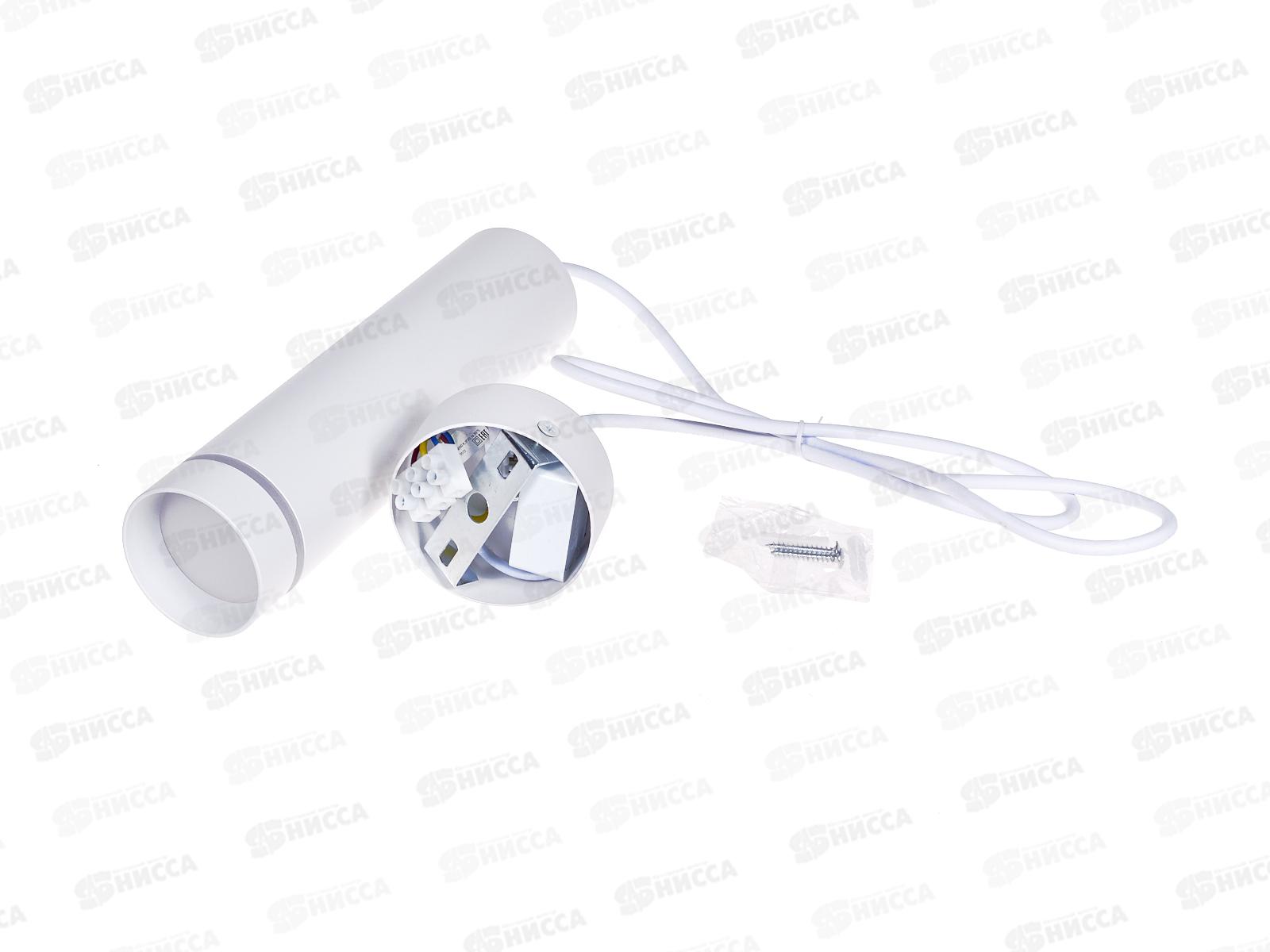 Светильник-спот подвесной  7Вт, 4000К, IP20, &quotВероника&quot, белый, TDM 0422 *30