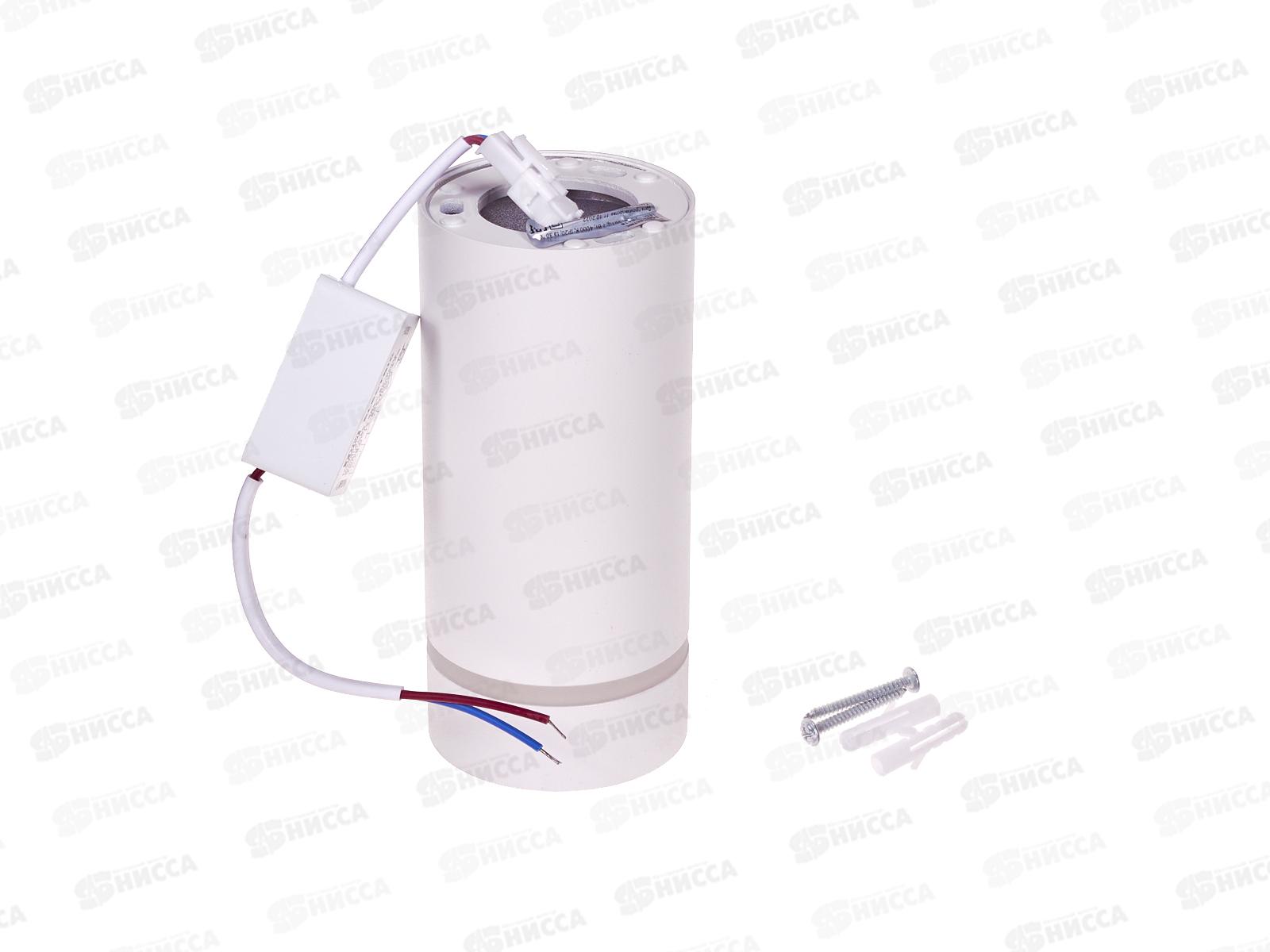 Светильник-спот потолочный накладной  7Вт, 4000К, IP20, &quotВероника&quot, белый, TDM 0418 *50