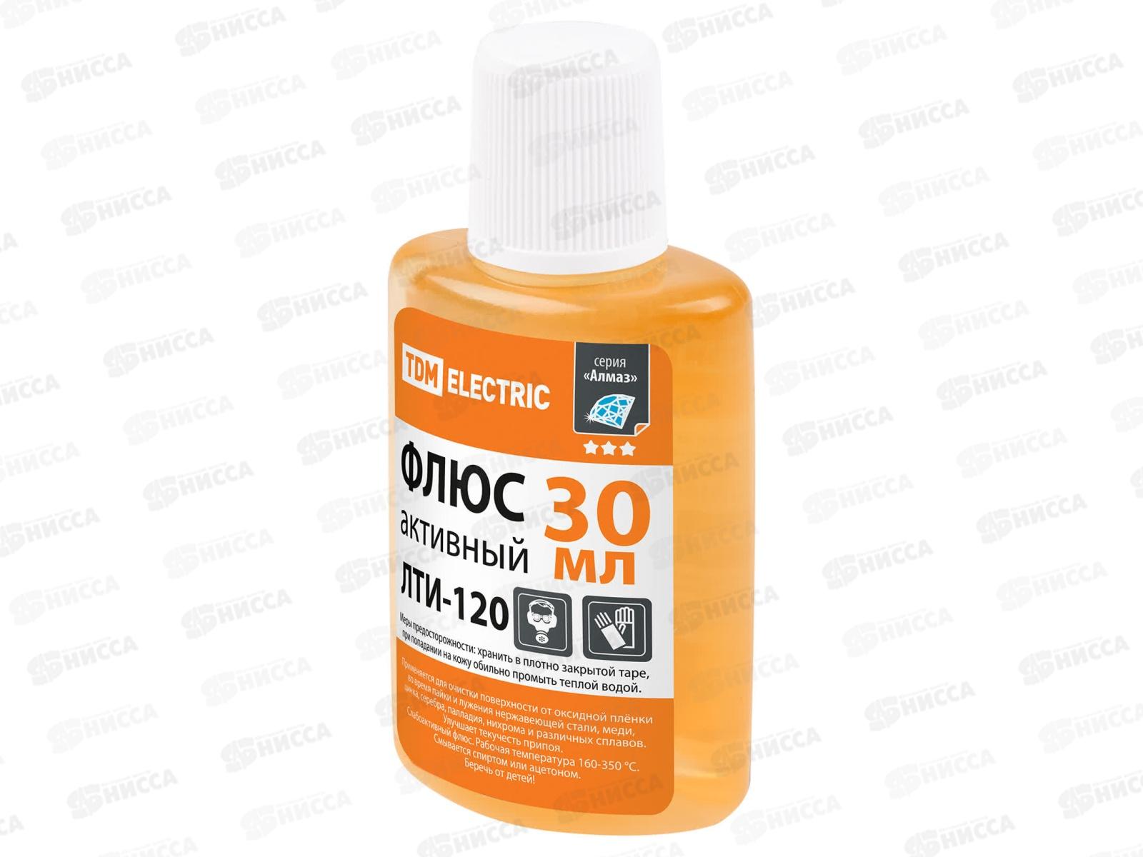 Флюс активный ЛТИ-120, кислотный, 30 мл, дозатор, инд. упаковка, серия &quotАлмаз&quot TDM, 1505