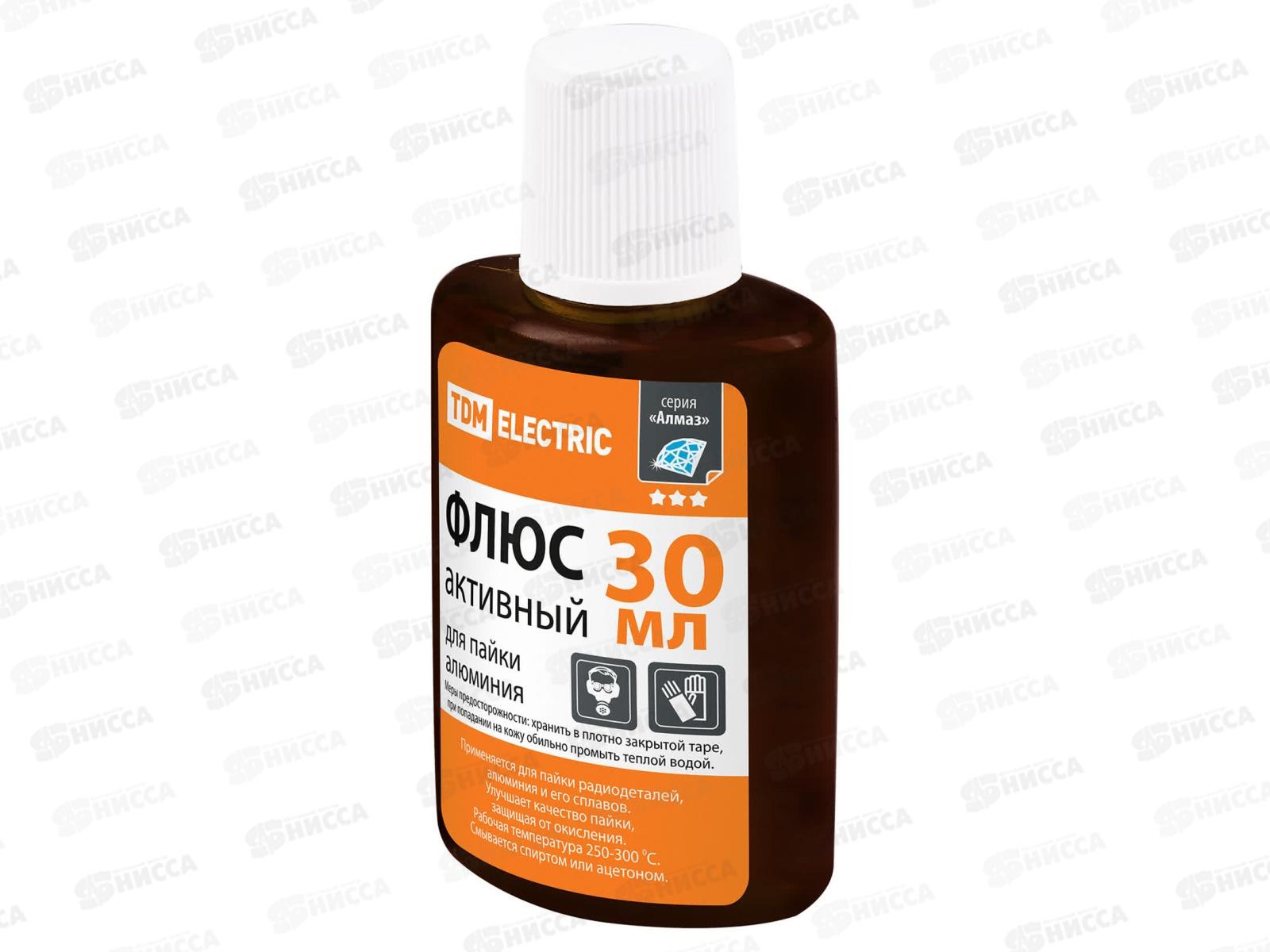 Флюс активный ФТКА, для пайки алюминия, 30 мл, дозатор, инд. упаковка, серия &quotАлмаз&quot TDM, 1504