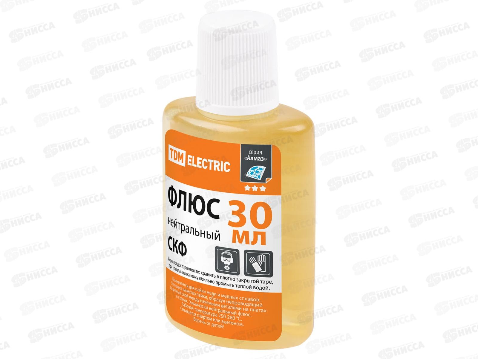 Флюс нейтральный СКФ, спирто-канифольный, 30 мл, дозатор, инд. упаковка, серия &quotАлмаз&quot TDM, 1506