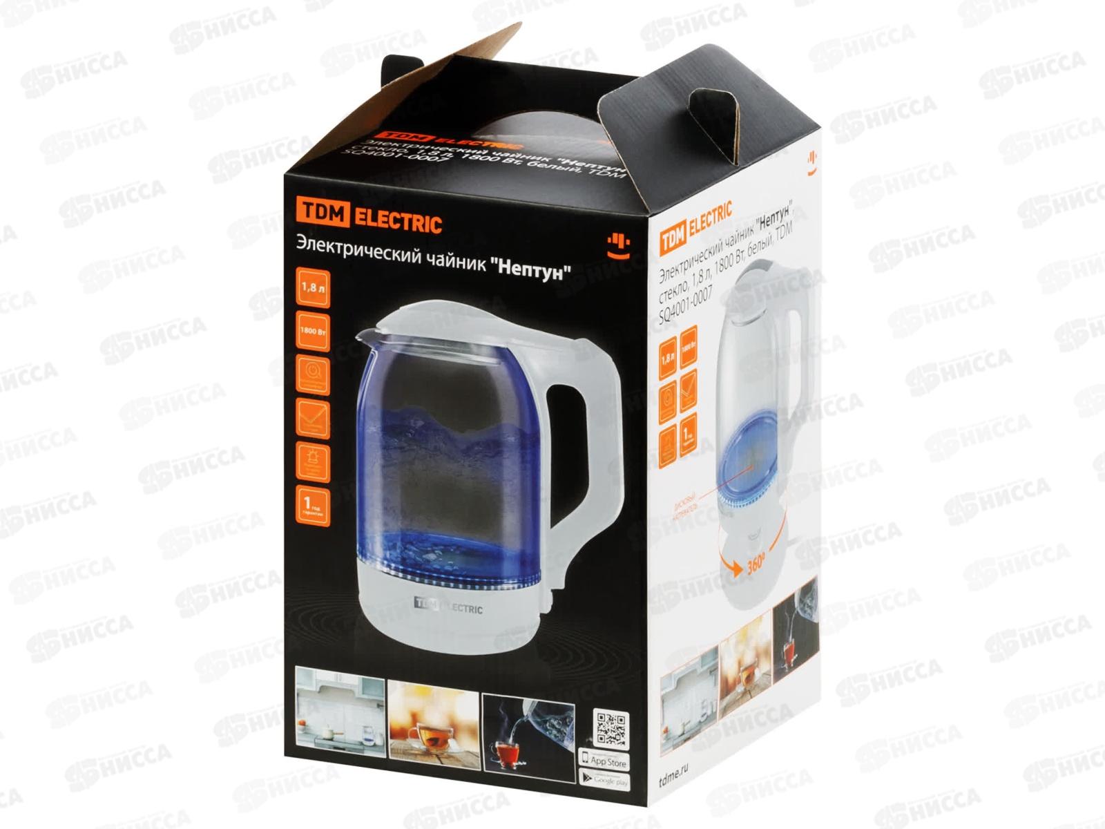 Чайник электр. TDM Нептун, стекло, 1.8л, 1800Вт, белый, 0007 *12