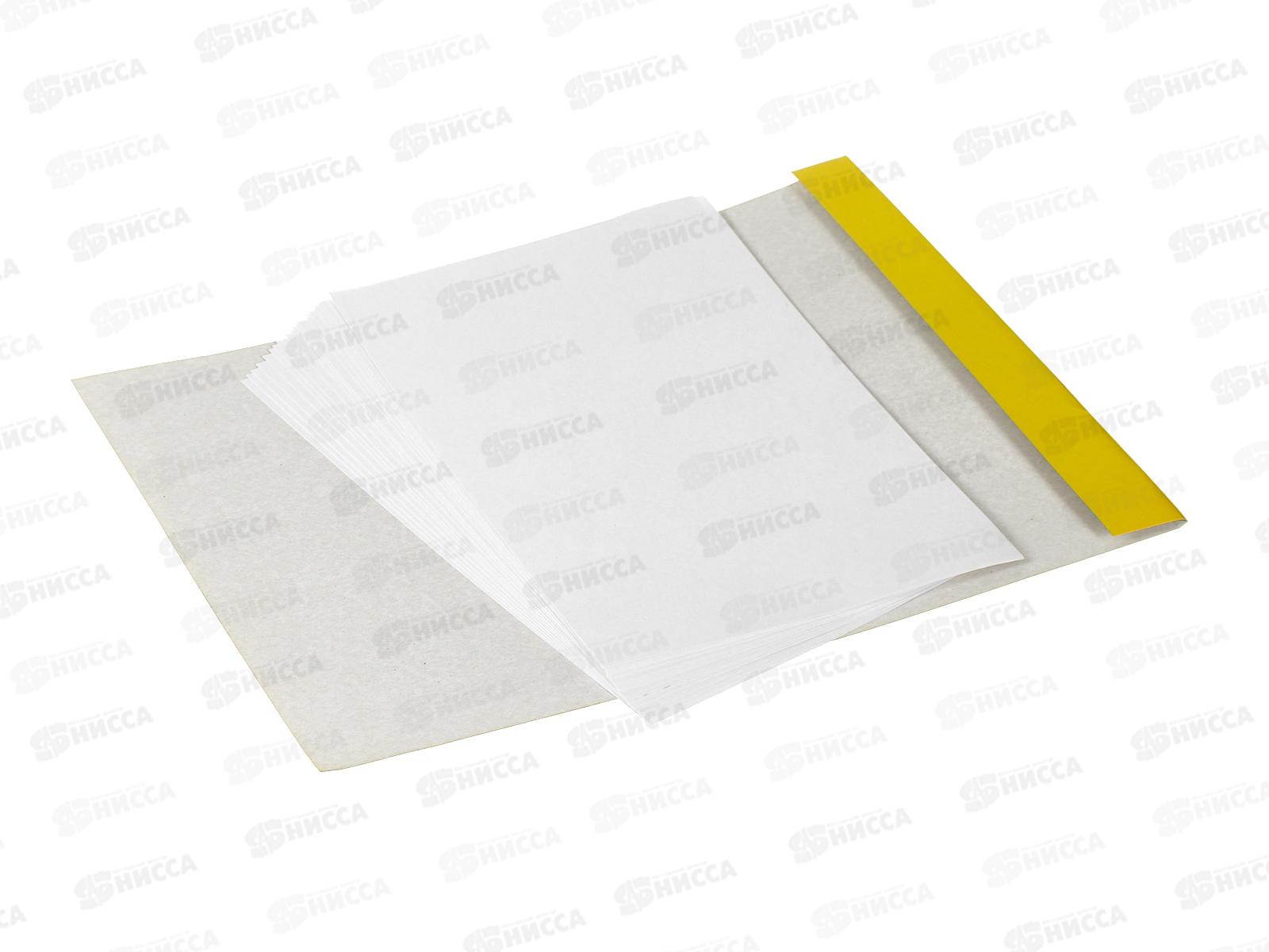 Папка д/рис. А4 20л Каляка-Маляка 160г/м2 ПРКМ-А4/20 *25