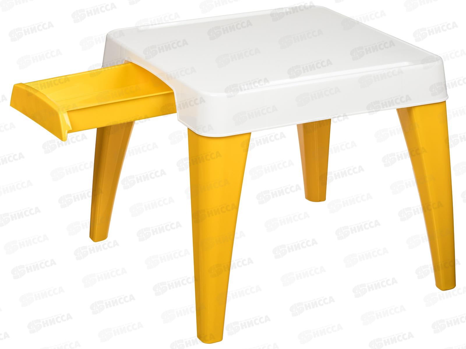 Стол детский Ярко-желтый 221500702/01
