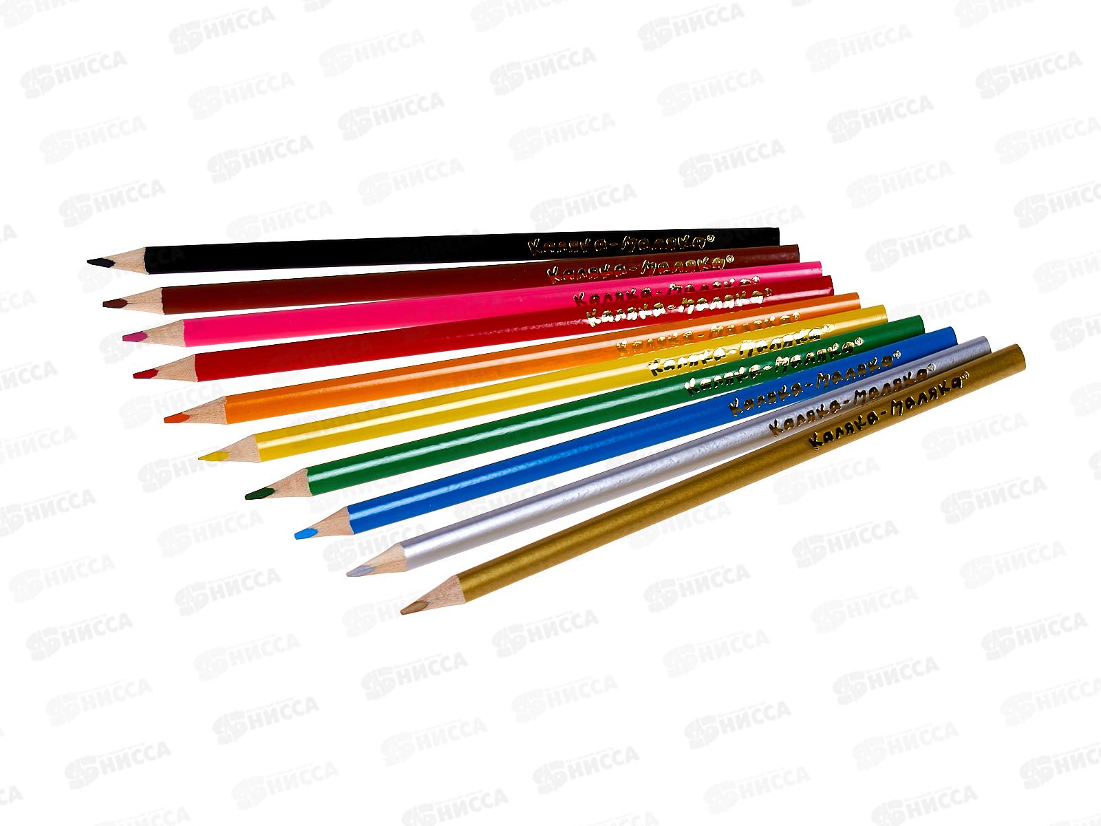 Карандаши 10цв Каляка-Маляка +золото/серебро КТЗСКМ10 *24