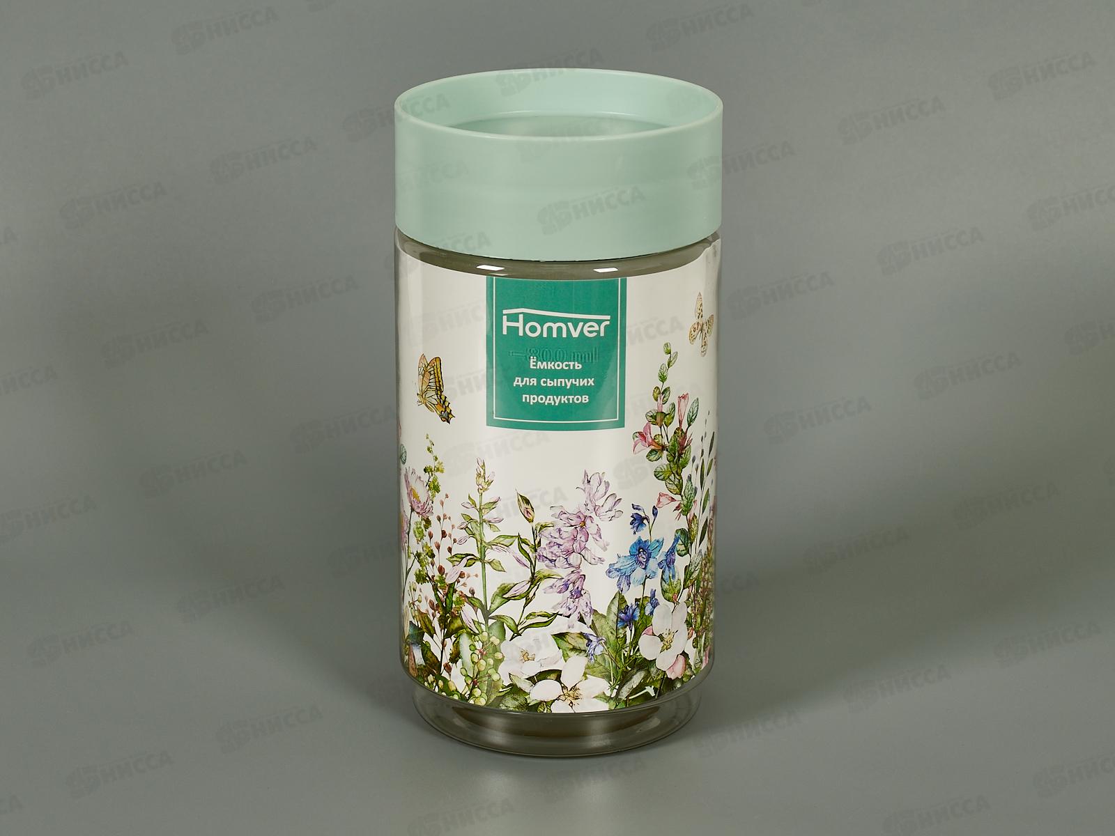 Емкость д/прод. 1л микс 223111590/00 *12