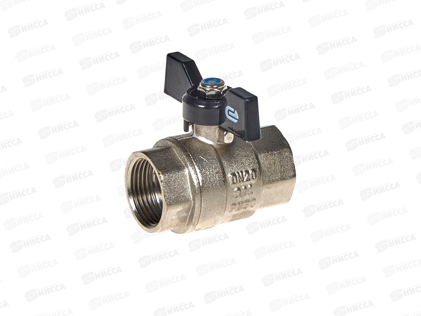 Кран шар. д/воды  3/4&quot г/г бабочка, никель, СТМ ONDO ONFFB034