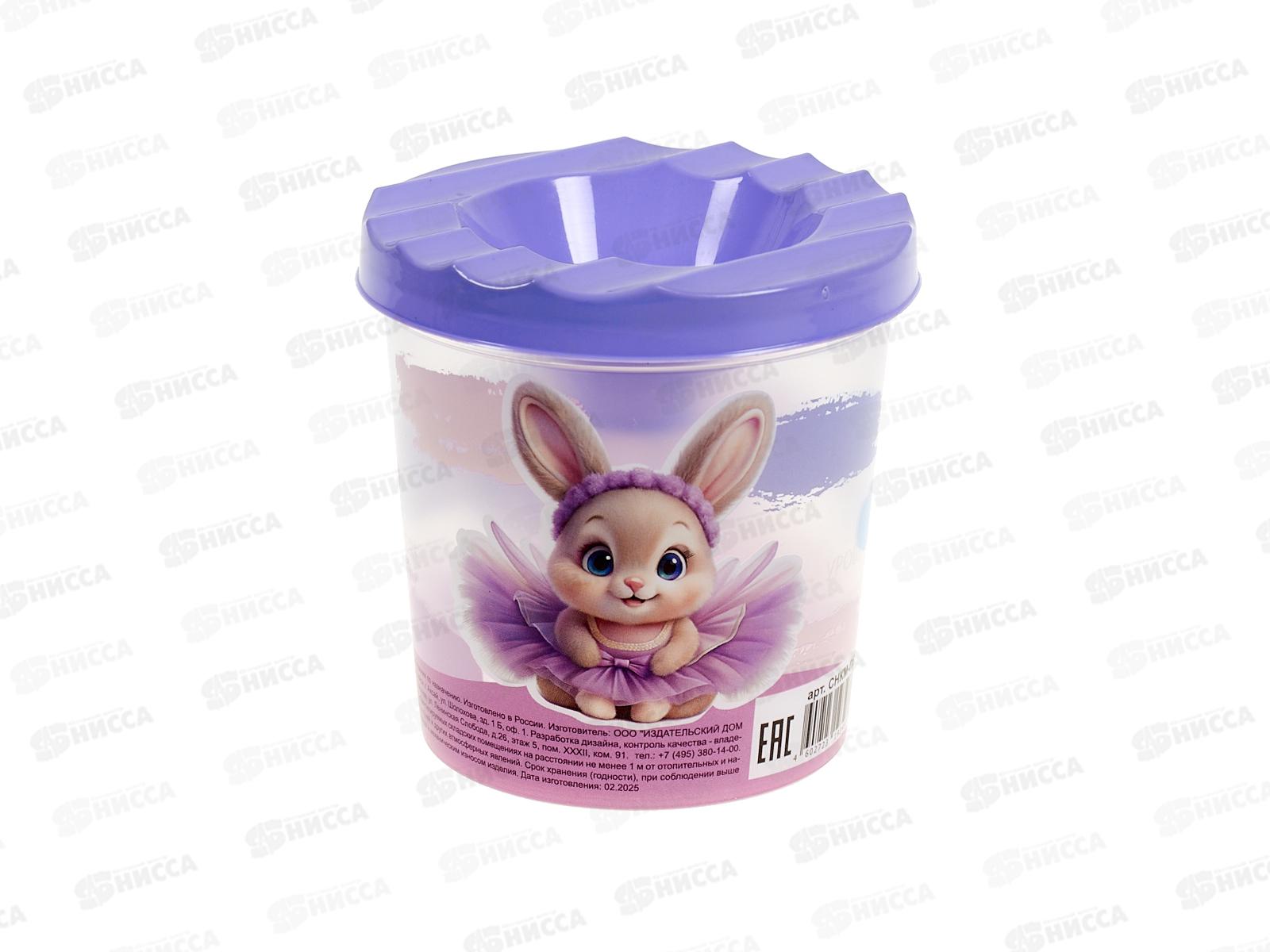 Непроливайка Каляка-Маляка Пушистые балерины 250 мл СНКМ-ПБ *200