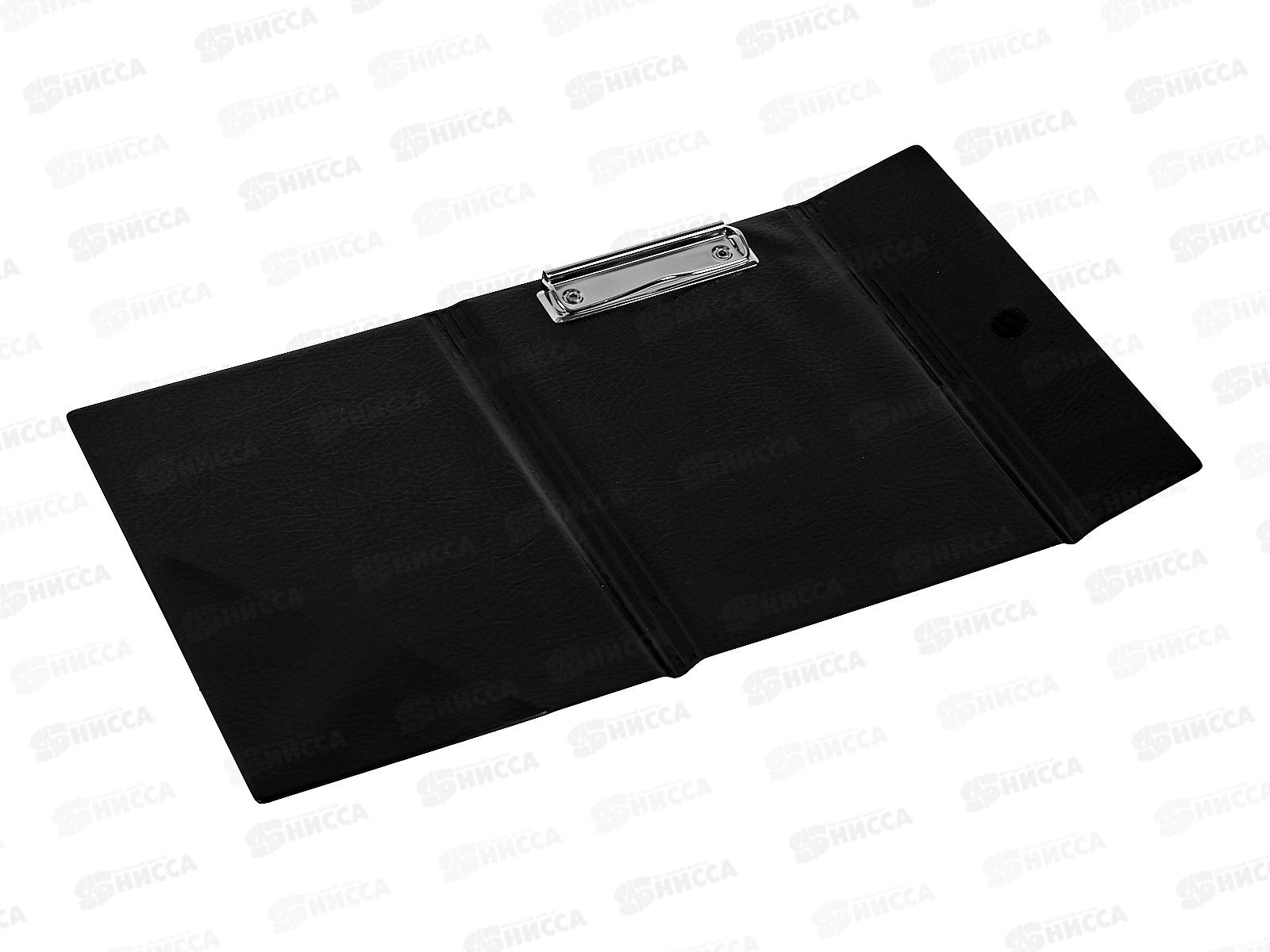 Папка с прижимом ДПС А5 черная 2738-107 *30