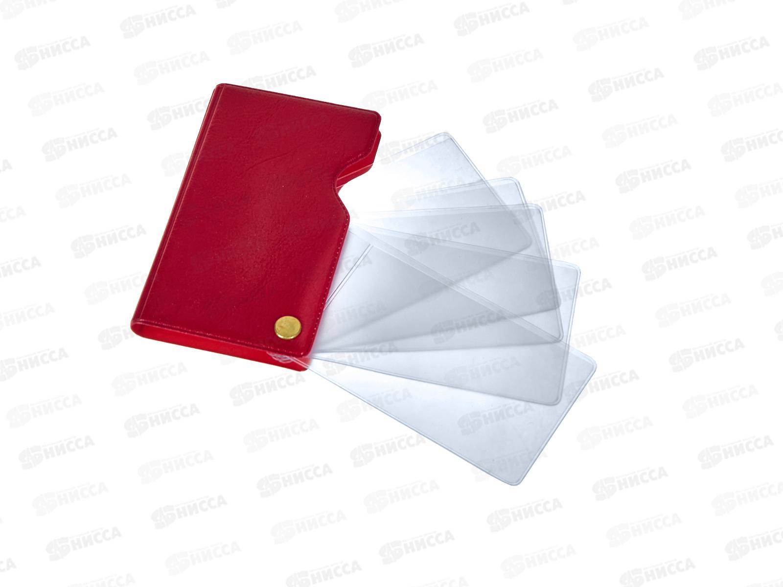 Футляр ДПС для пластиковых карт. Красный (на винте) 2901.И-202 *20