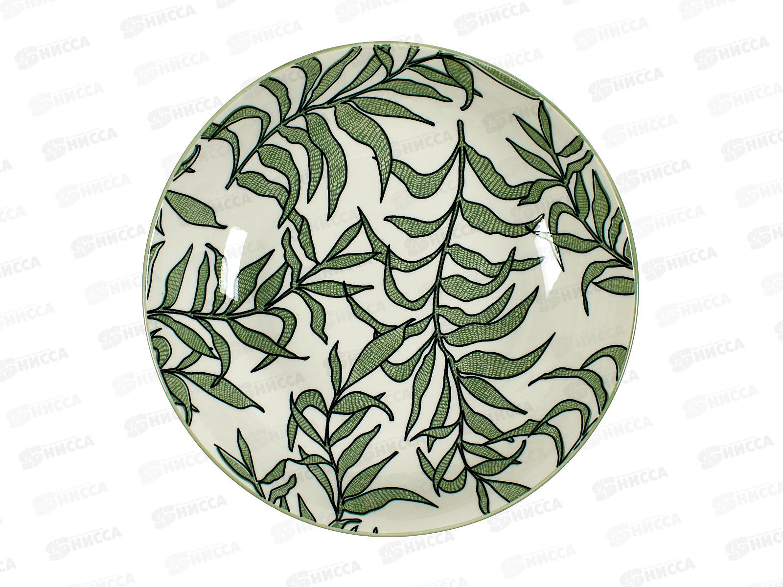 Тарелка глубокая 8364 20см No Packing 284302