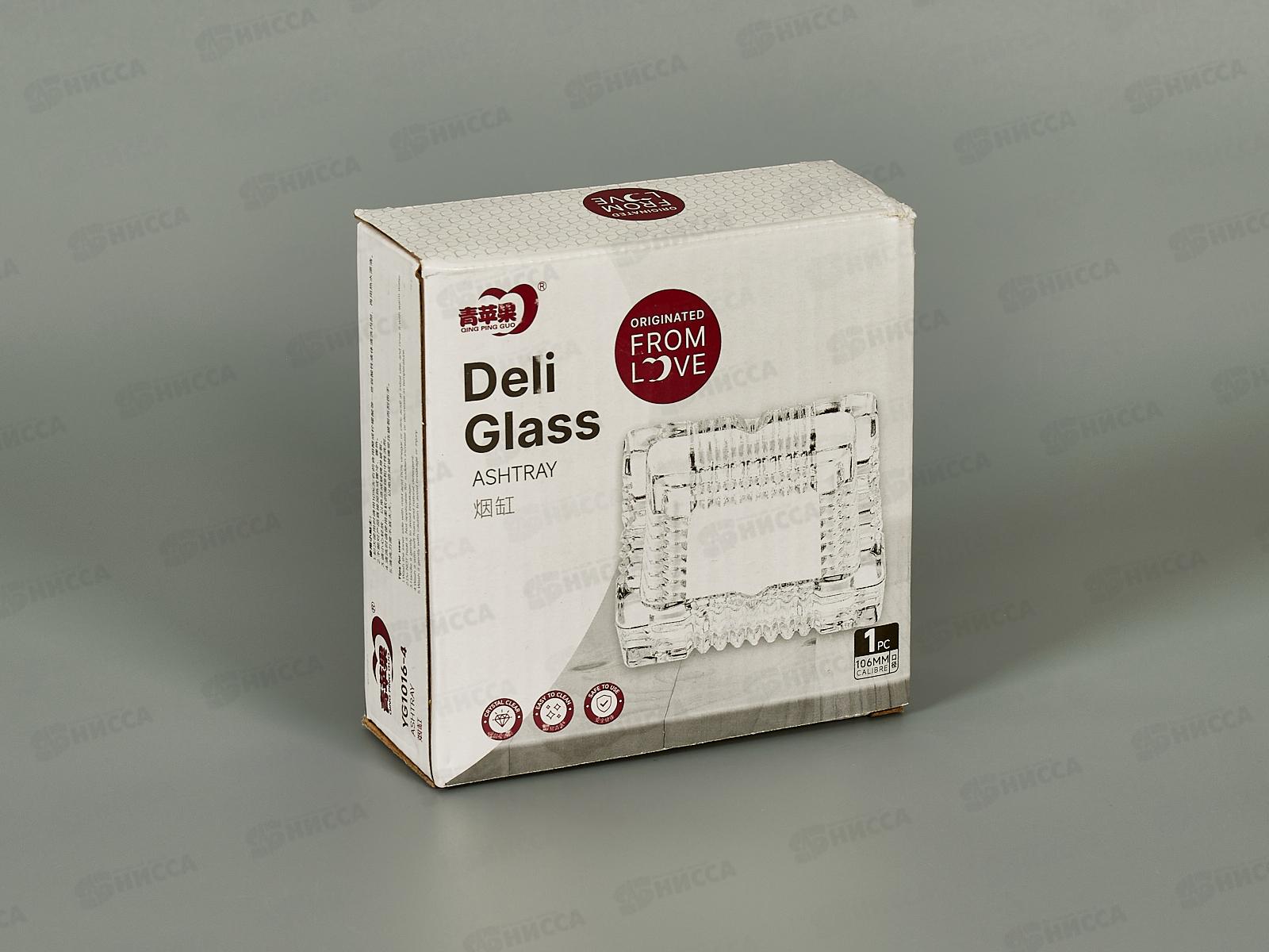 Пепельница 3700 10,5*3 969823