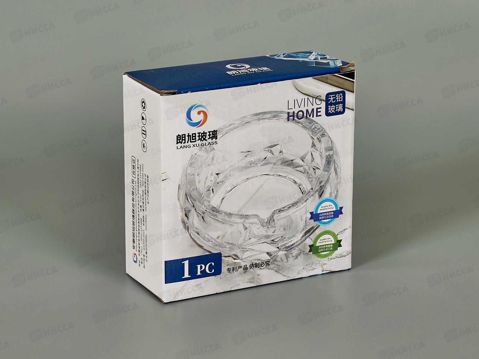 Пепельница 8431 9,5*4*7см 282388