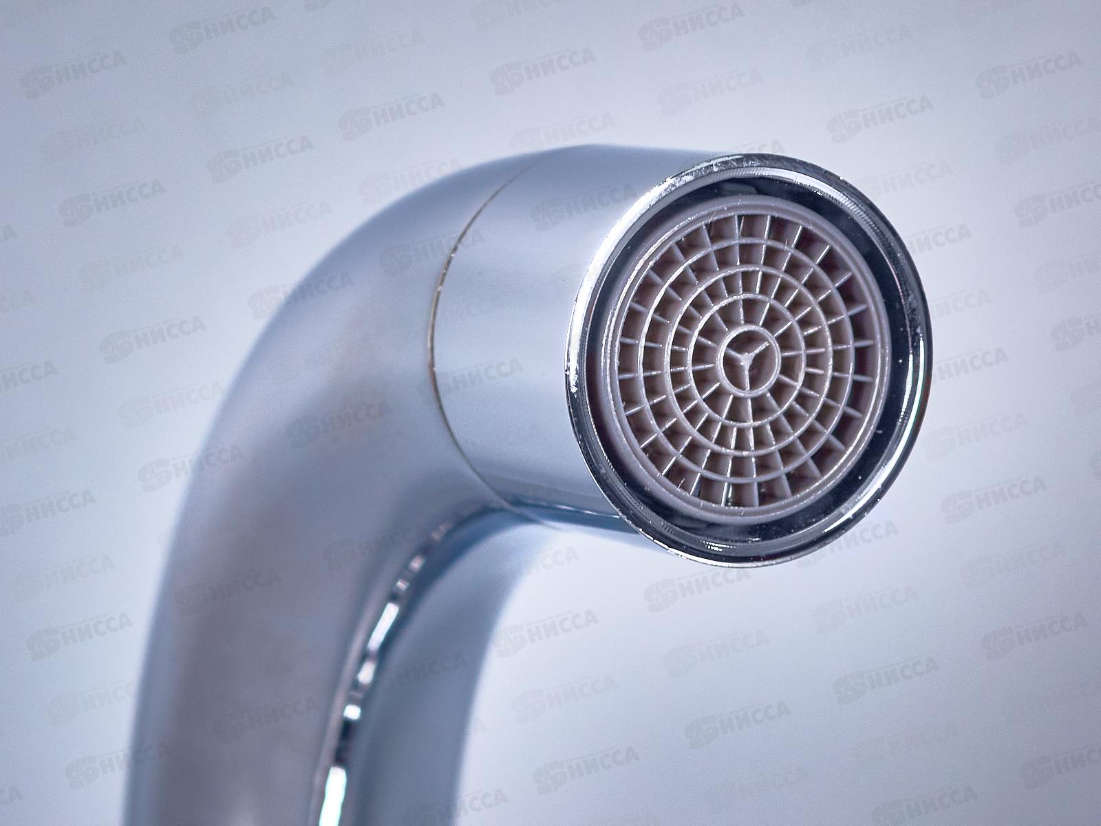 Смеситель д/раковины, EM1219